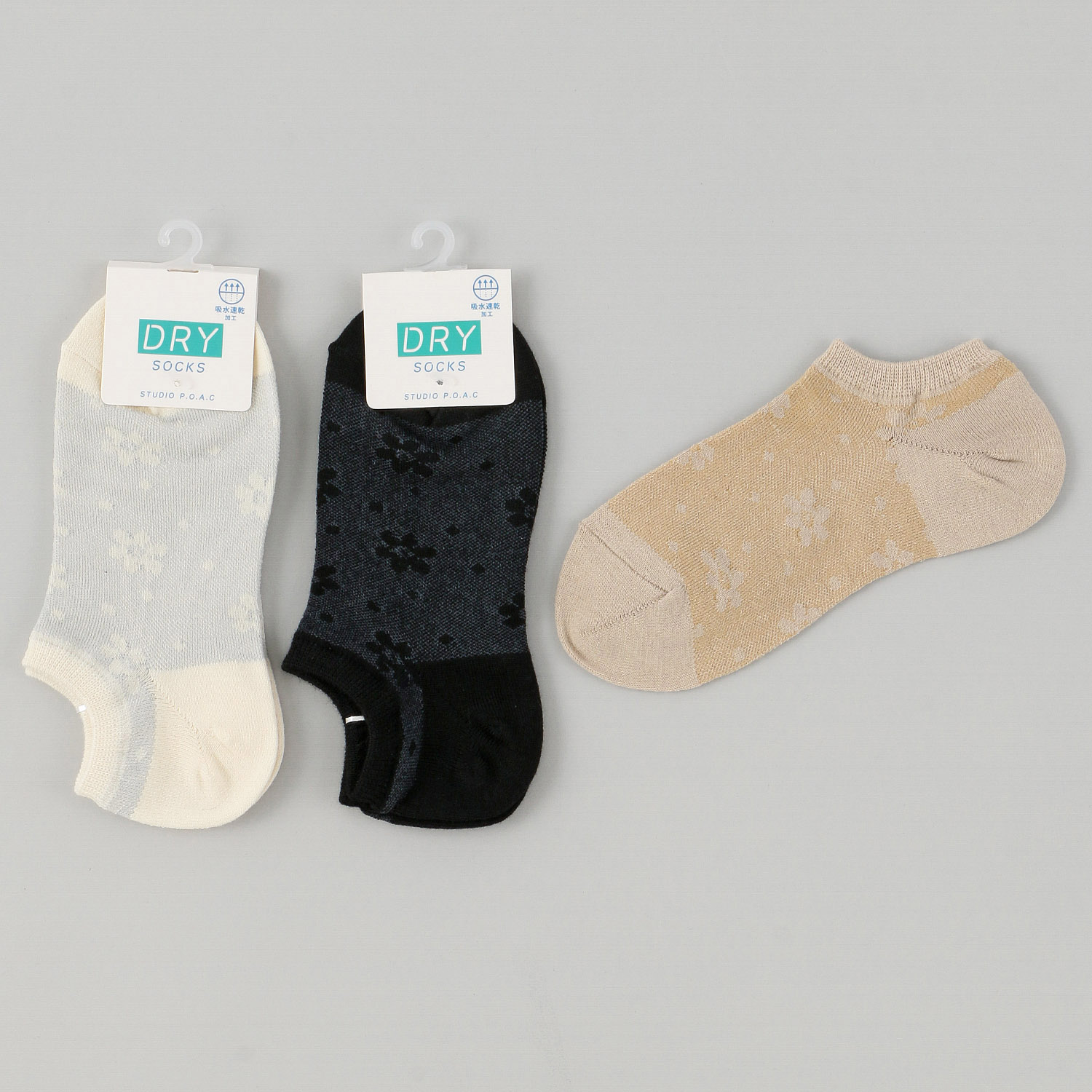 スニーカー丈 吸水速乾 メッシュ花【在庫限り】