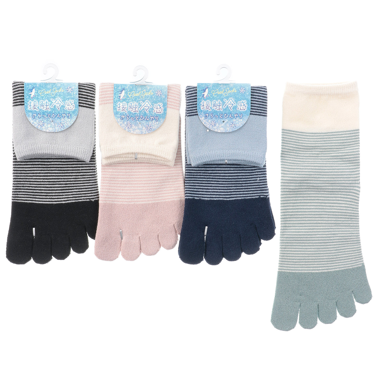 5本指 接触冷感 ロークルー丈 ボ－ダー【在庫限り】