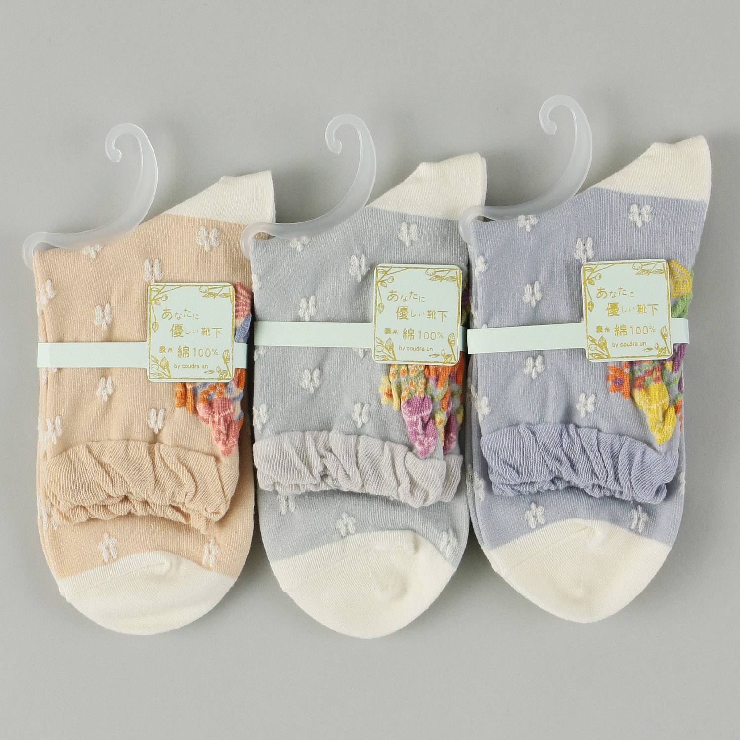 あなたに優しい ロークルー表綿100％ バック花柄【在庫限り】