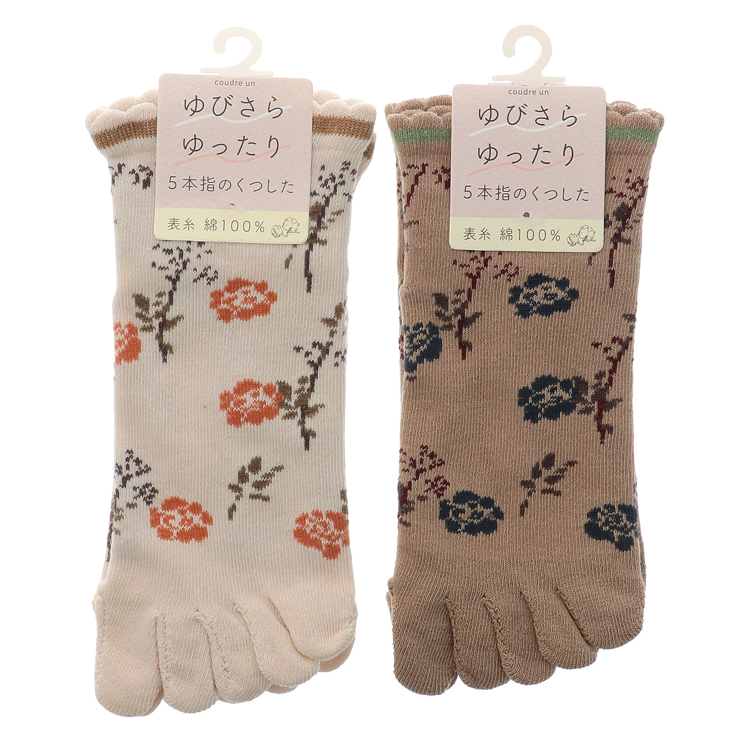 5本指 アンクル丈 表綿100％ ツタ柄【在庫限り】