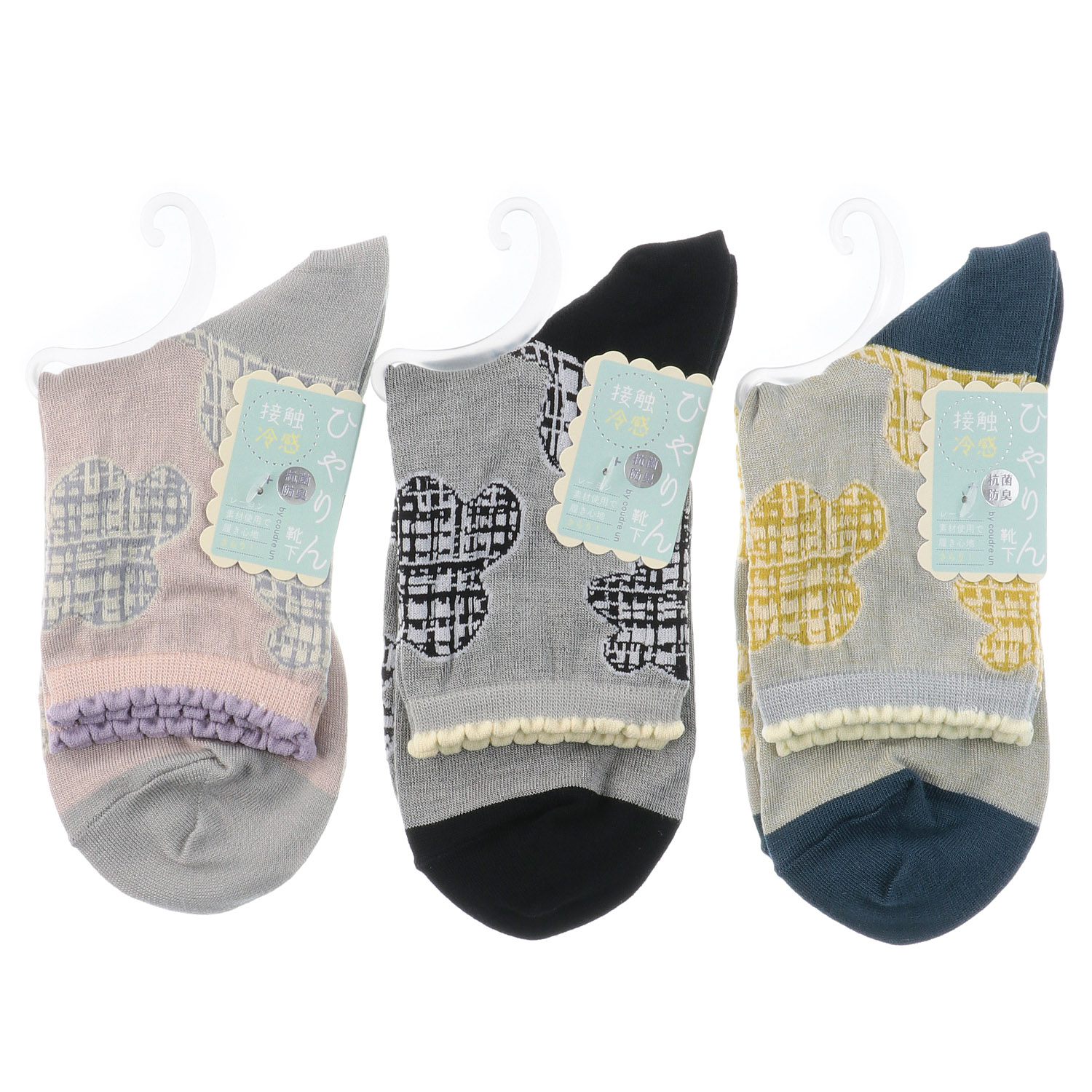 ひやりん抗菌防臭 ロークルー丈 ギンガムフラワー【在庫限り】