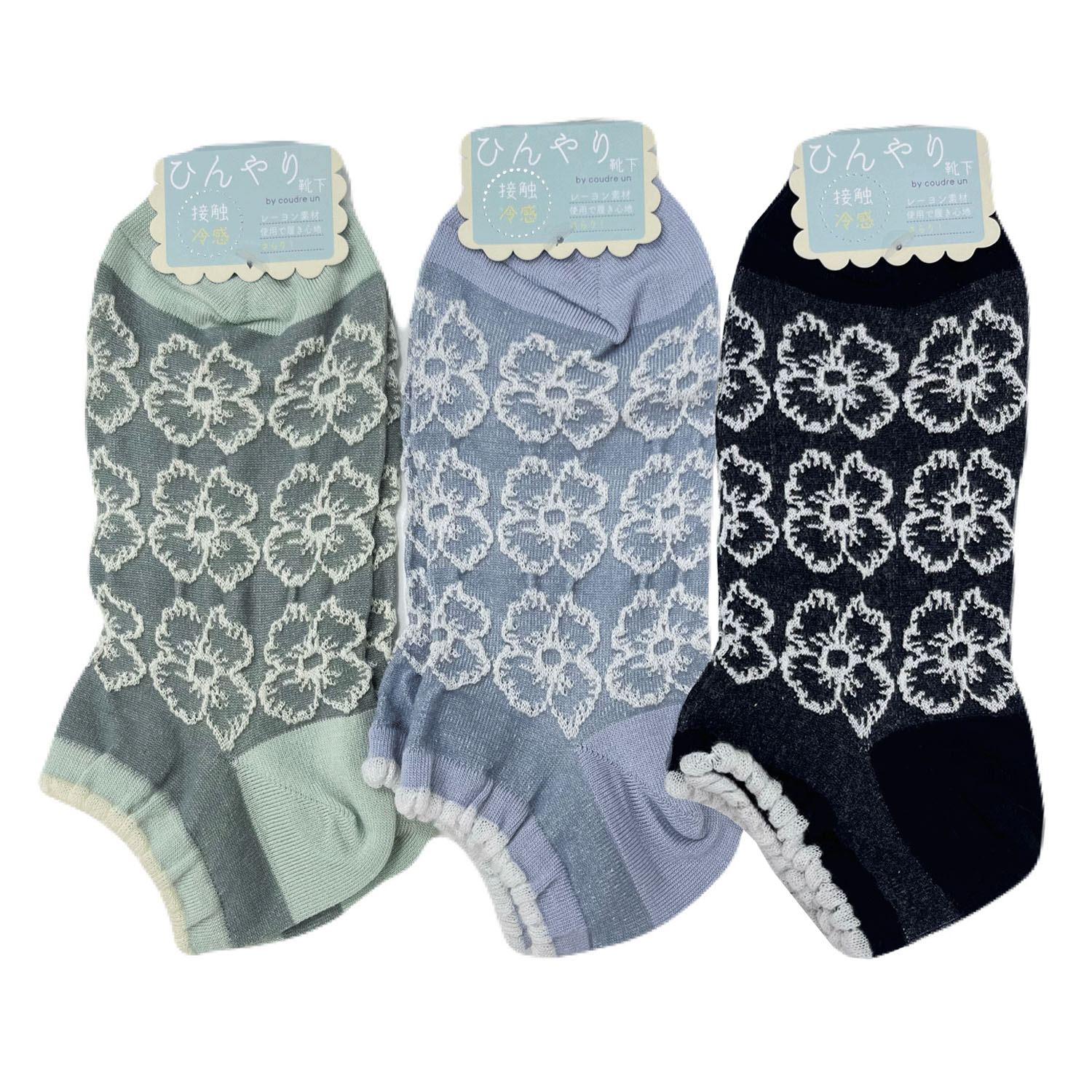 【在庫限り】ひんやり スニーカー丈 花刺繍風 【6足1束】