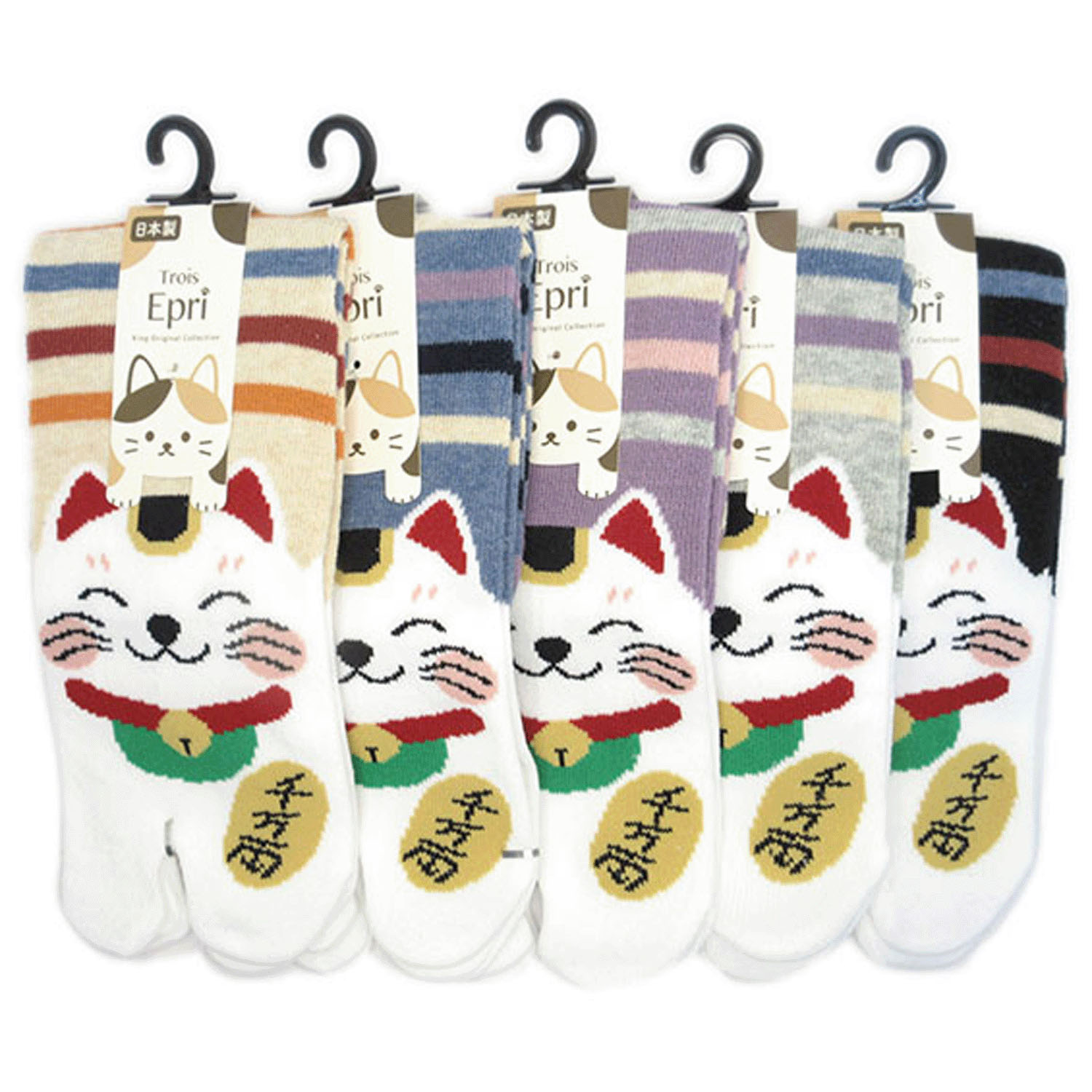 足袋 招き猫カラフルボーダー