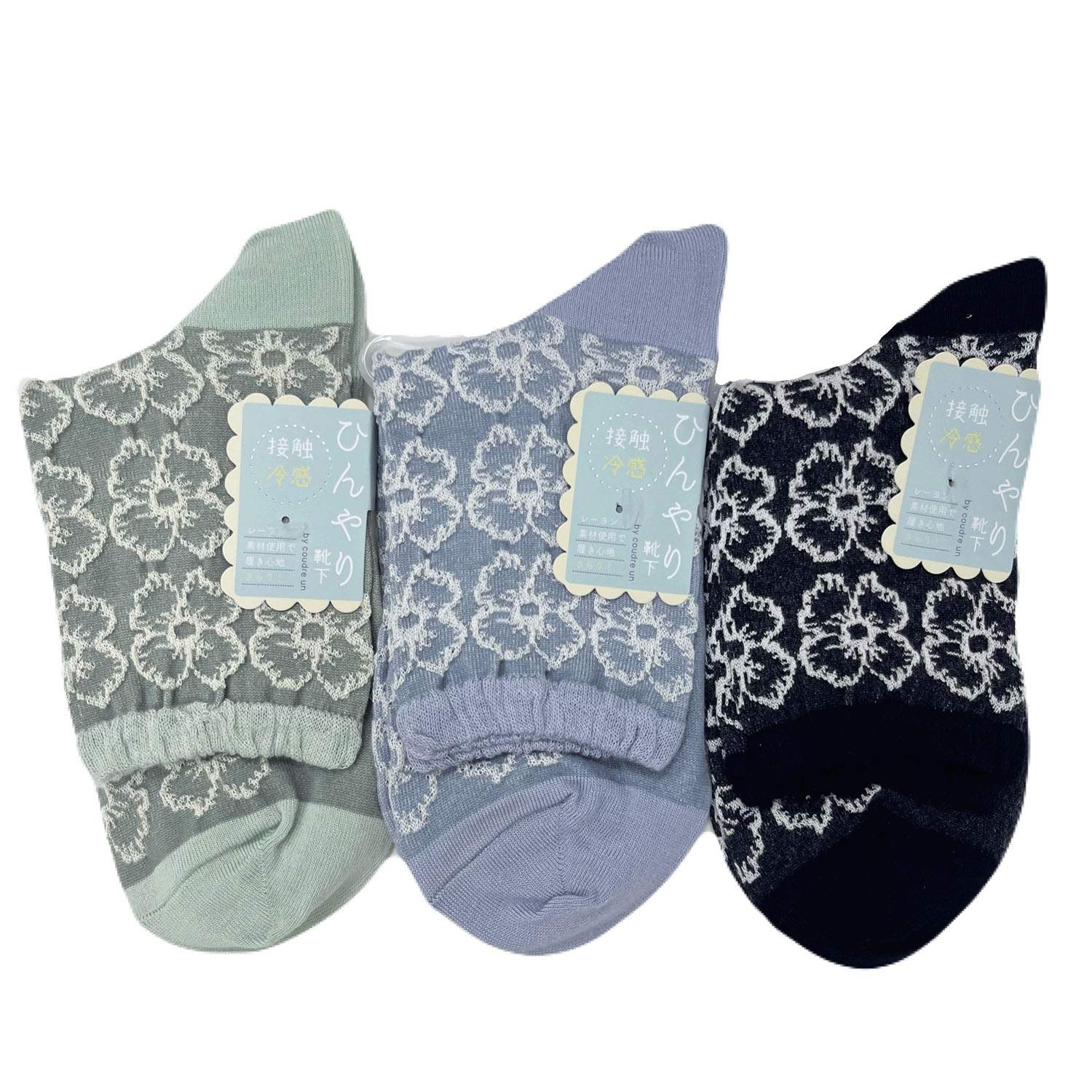 【在庫限り】ひんやり ロークルー丈 花刺繍風 【6足1束】