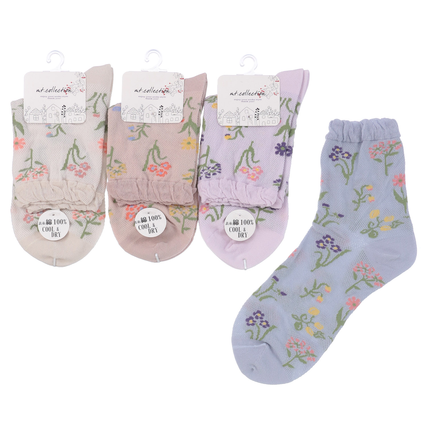 クルー丈 メッシュ 表糸綿100％ 靴下