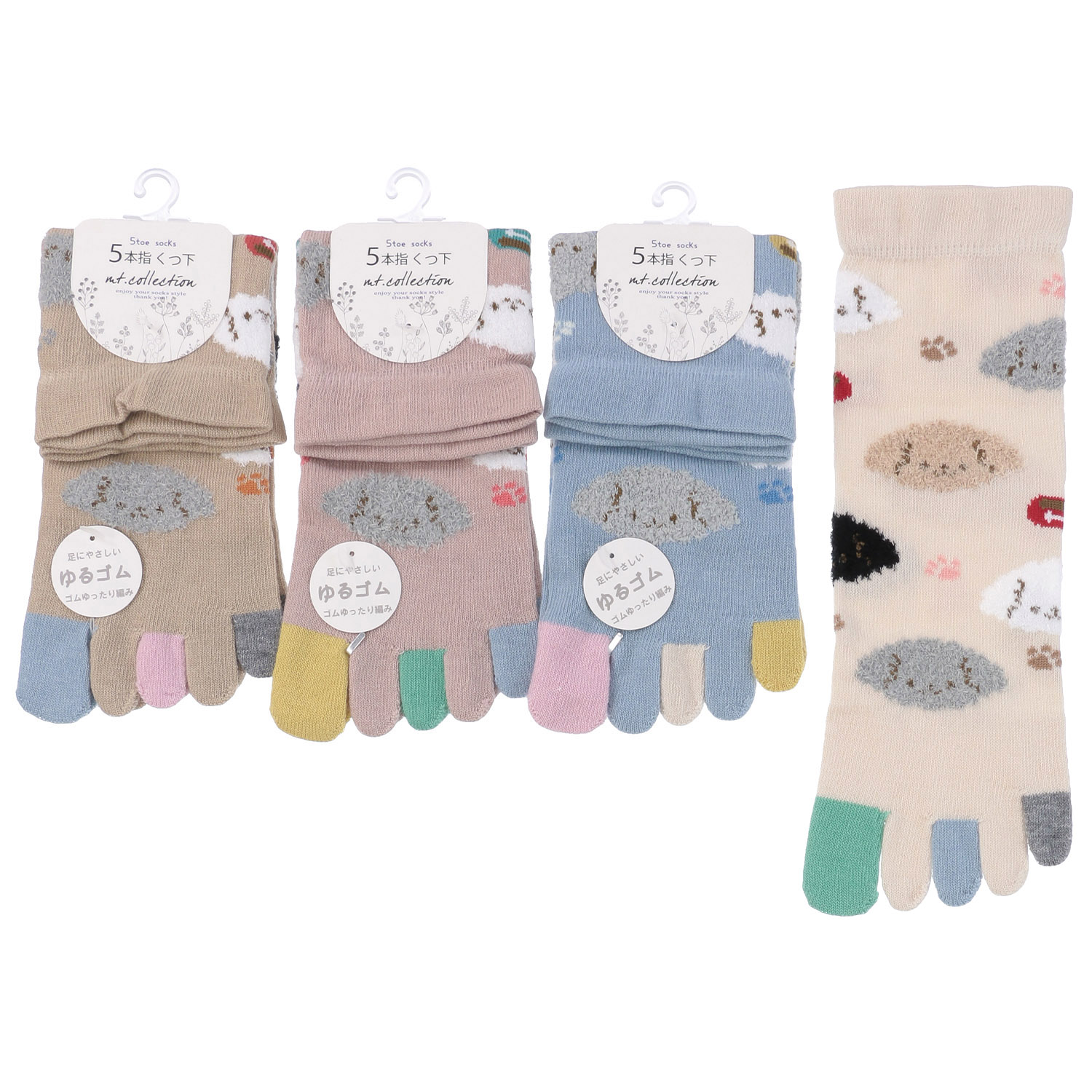 クルー丈 5本指 イヌ（羽毛糸） 靴下