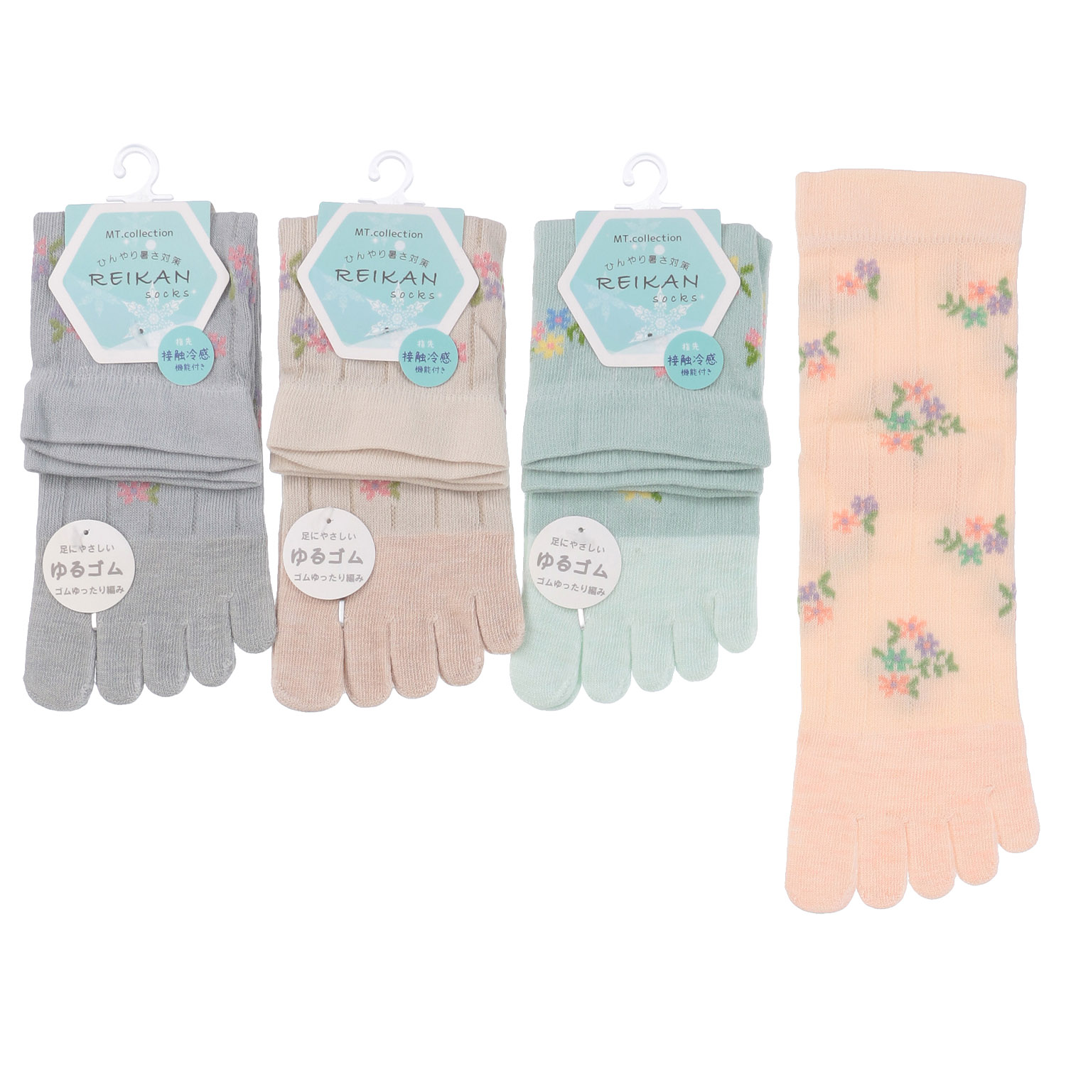 クルー丈 5本指  指先接触冷感 靴下