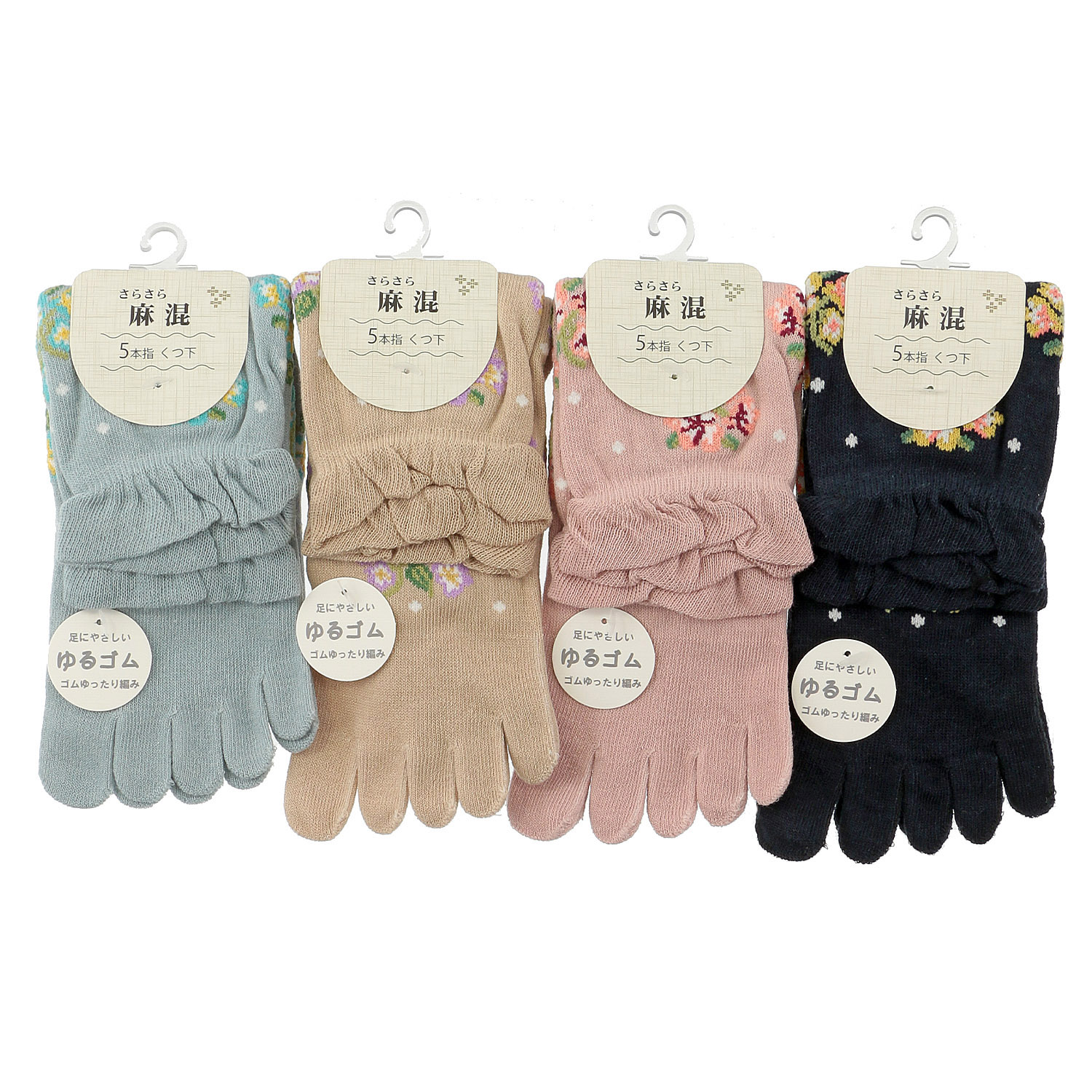 5本指  麻混 花柄 靴下