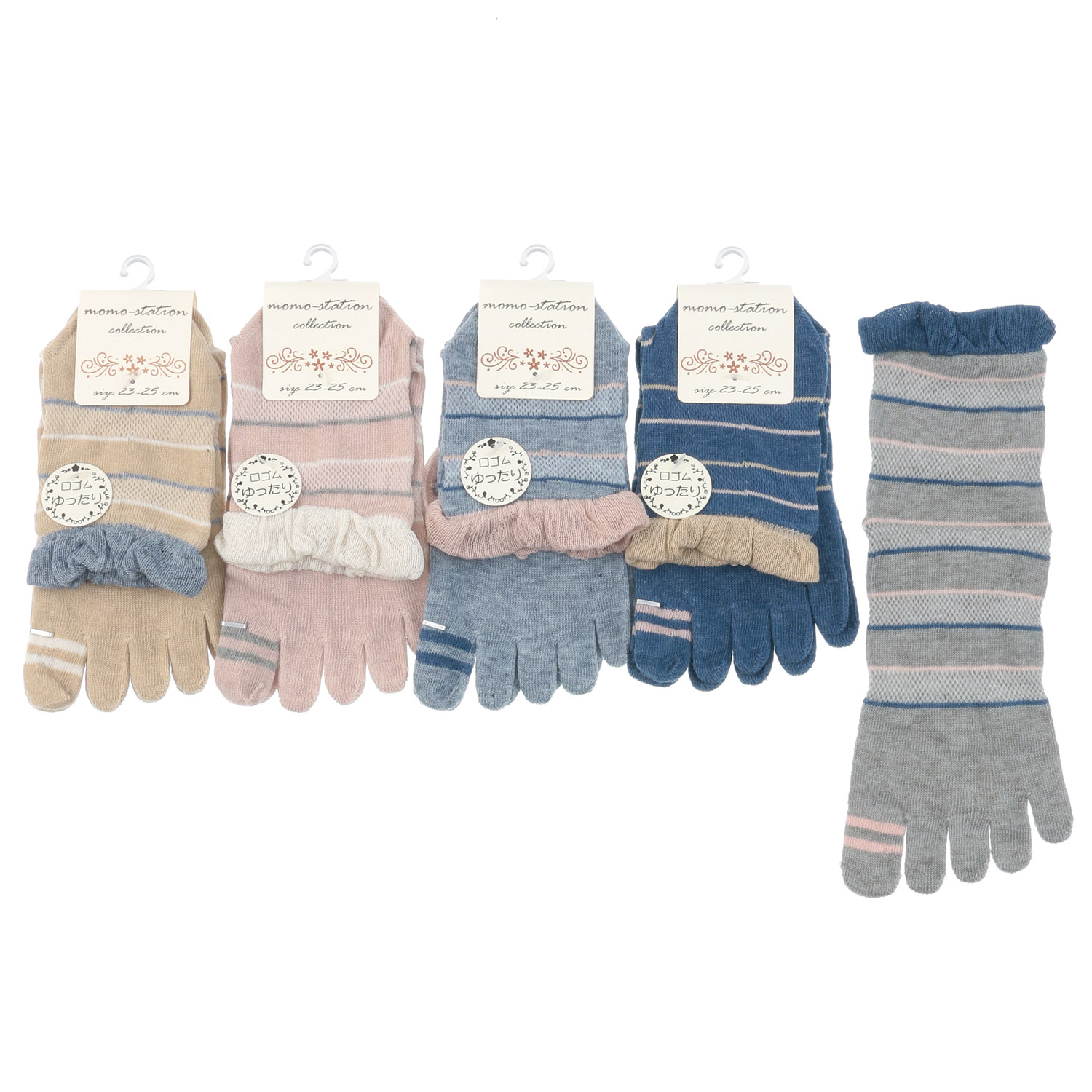 5本指 履き口フリル 細ボーダー 靴下