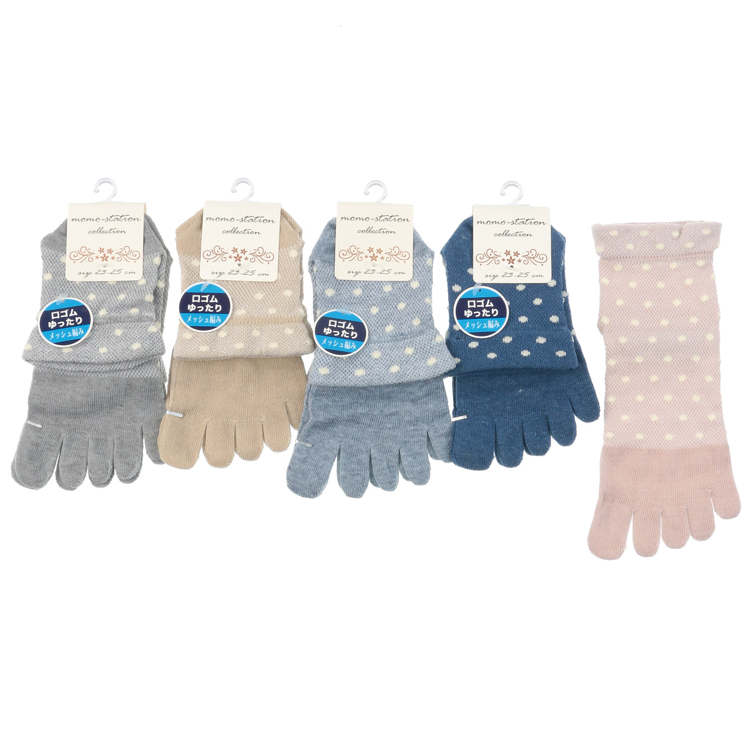 5本指 クルー メッシュ ドット柄 靴下