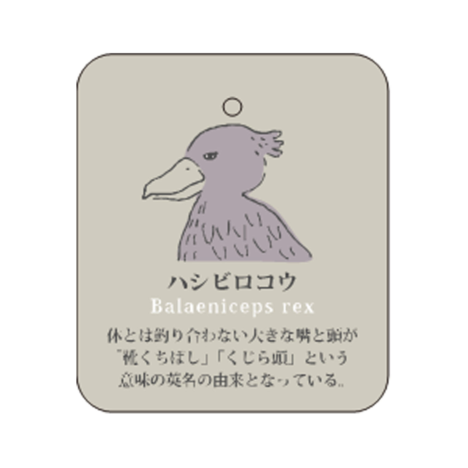 新色追加★STREAM LIFE WITH YOU クルー丈 動物 刺繍 靴下 - 画像14