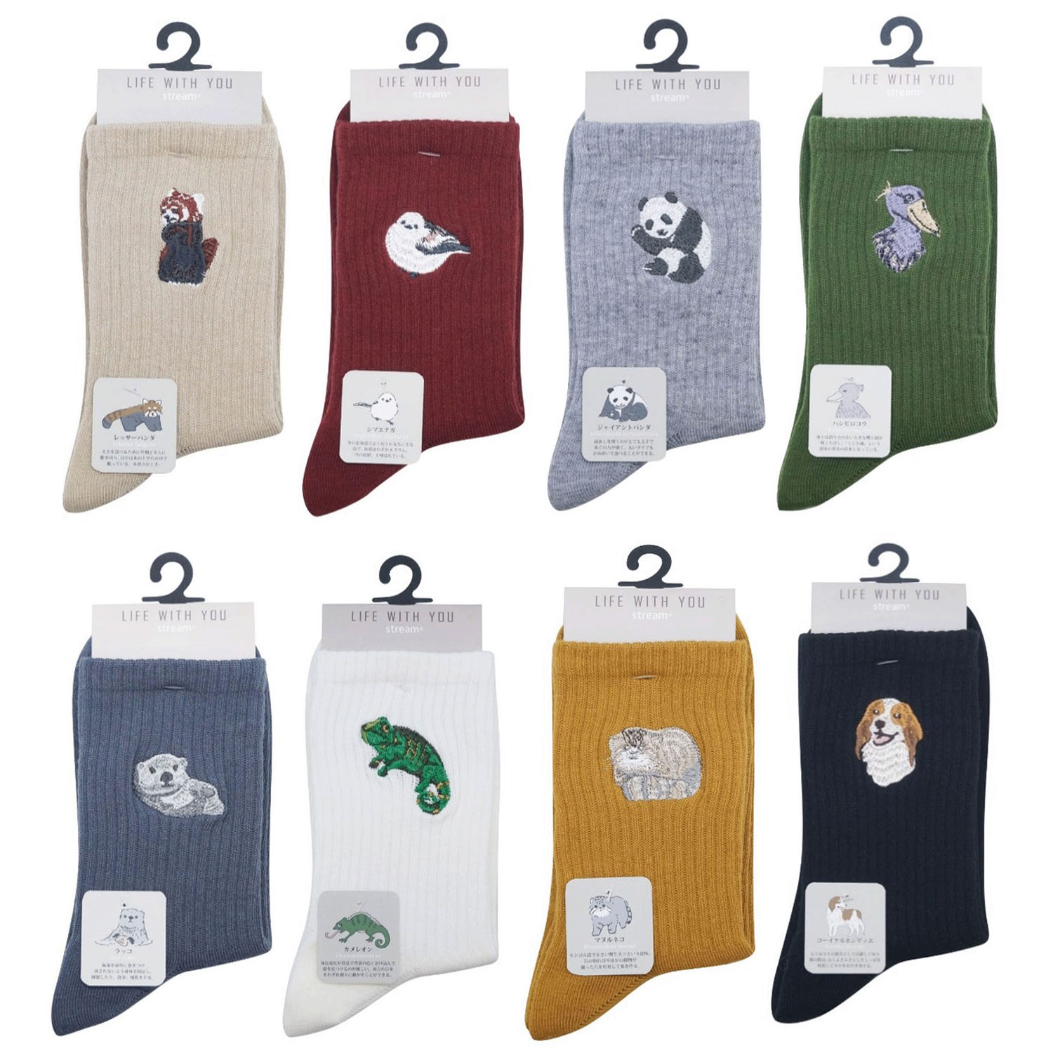 新色追加★STREAM LIFE WITH YOU クルー丈 動物 刺繍 靴下