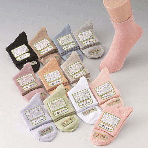 【セットでお得】口ゴムなしソックス