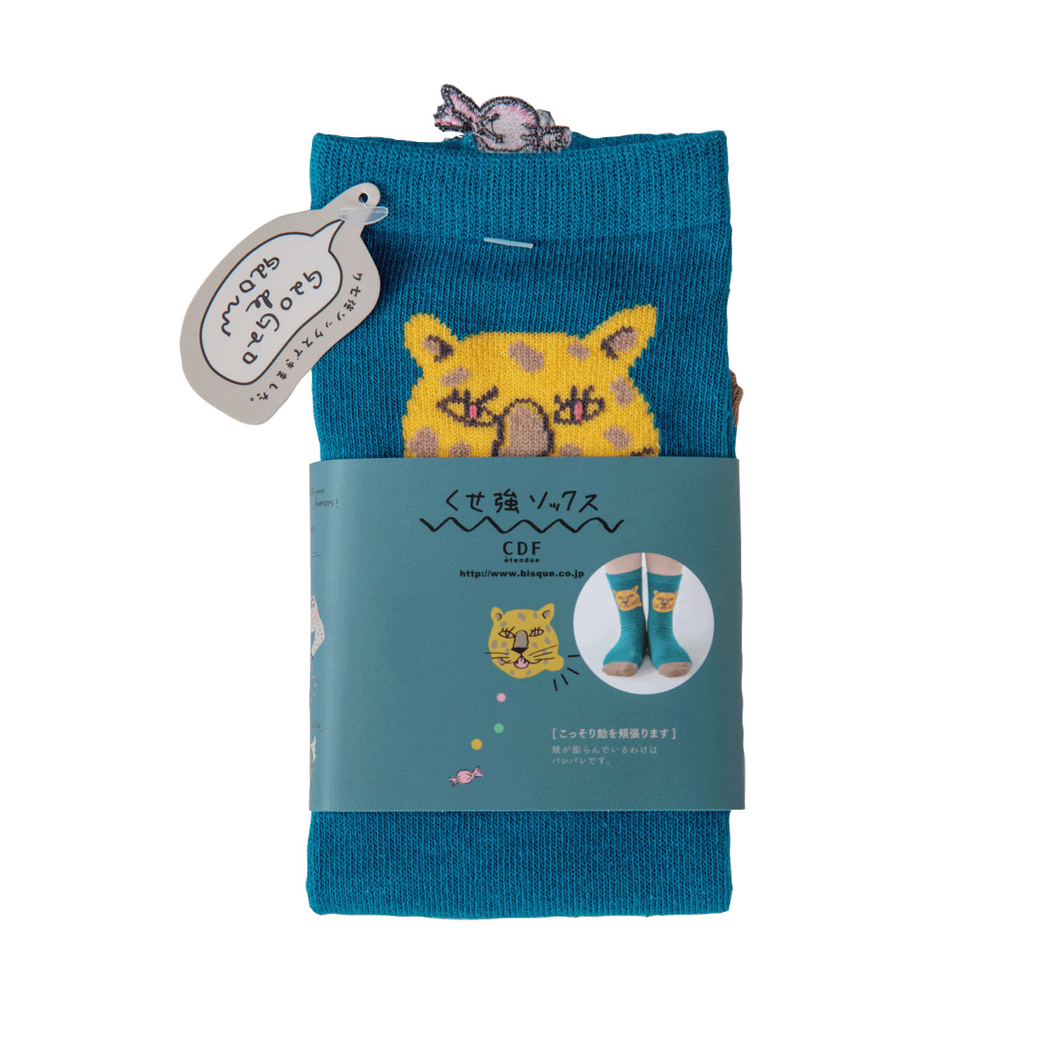 Kusetsuyo くせ強1Pソックス - 画像17