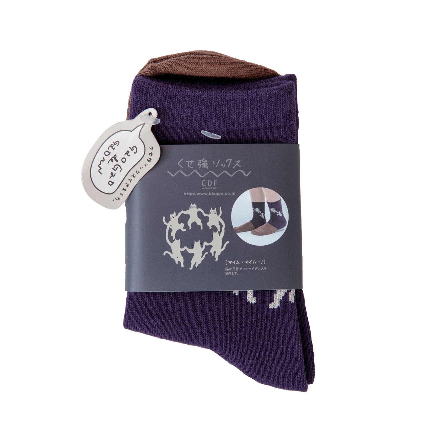 Kusetsuyo くせ強1Pソックス - 画像26