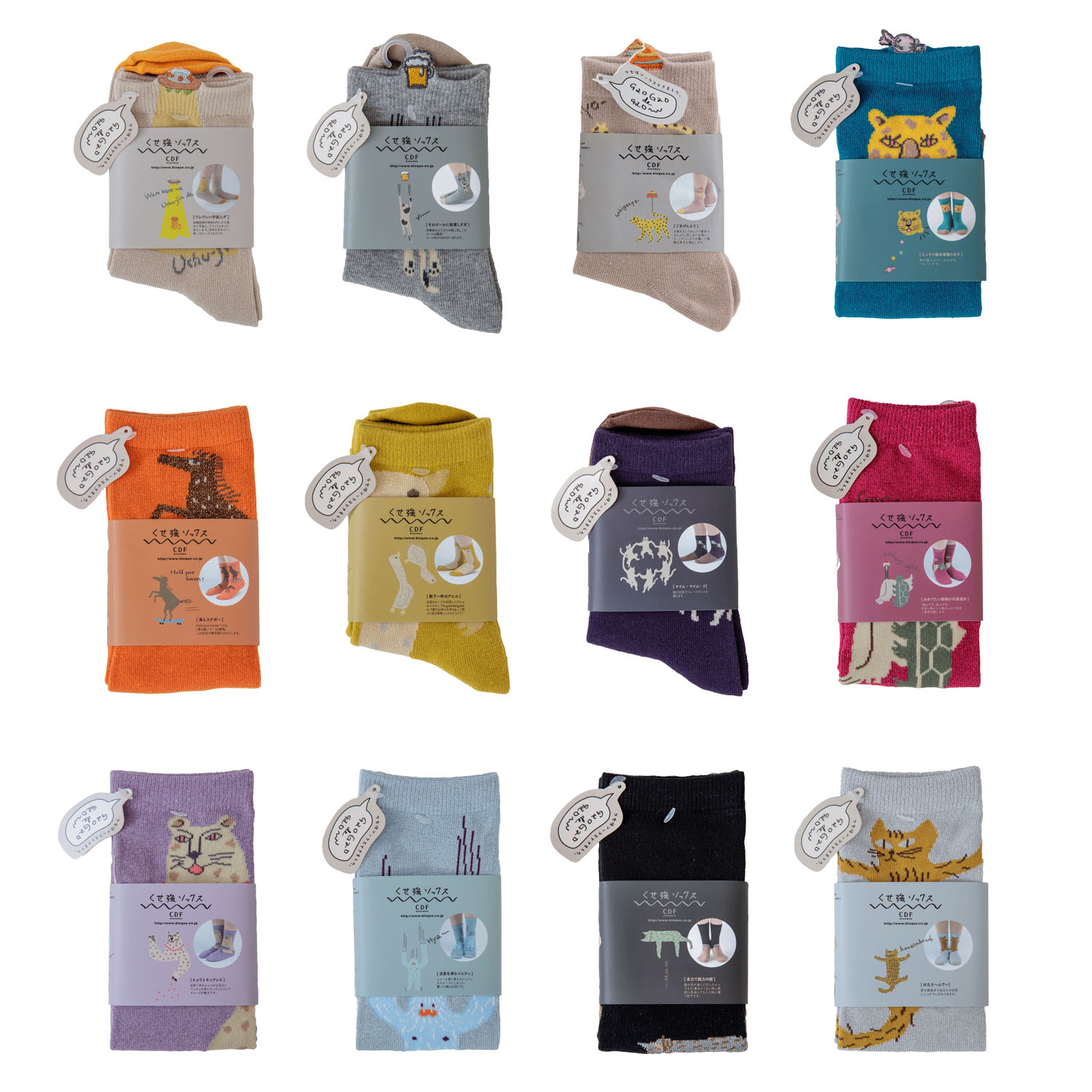 Kusetsuyo くせ強1Pソックス