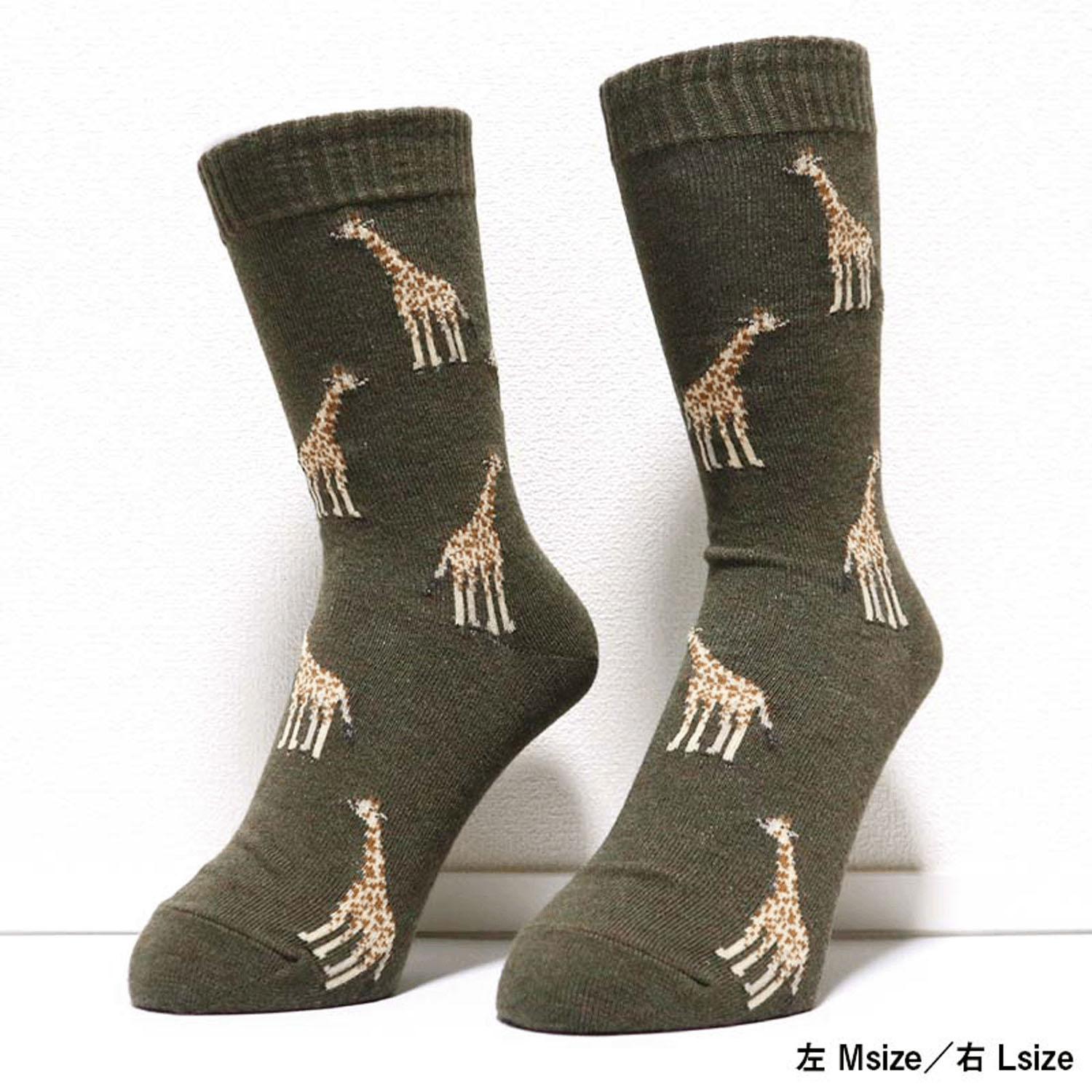 Miita 【Animal】 アミメキリン - 画像2