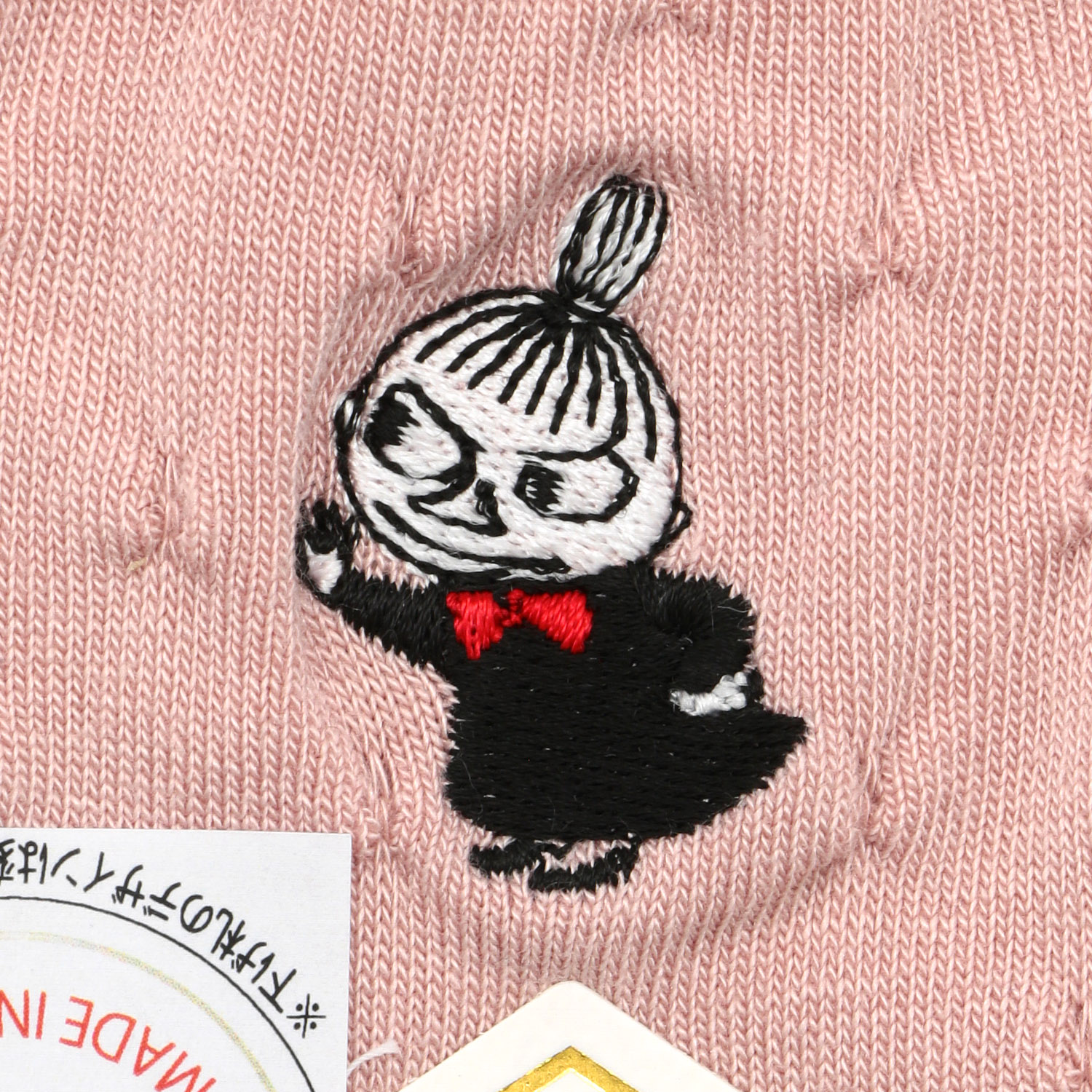 日本製 MOOMINロークルーソックス シルク入り タックキルティング風ミイ刺繍【在庫限り】 - 画像4