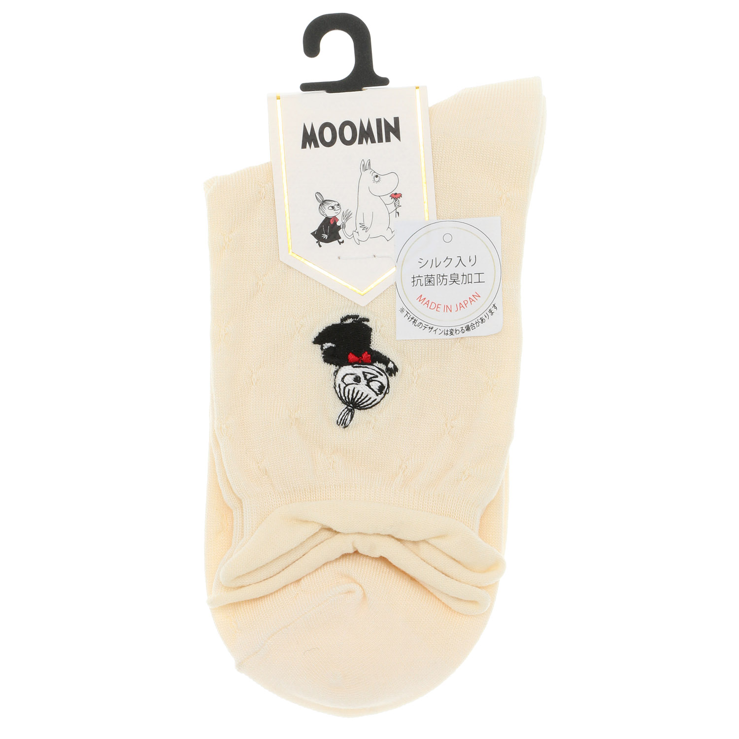 日本製 MOOMINロークルーソックス シルク入り タックキルティング風ミイ刺繍【在庫限り】 - 画像5