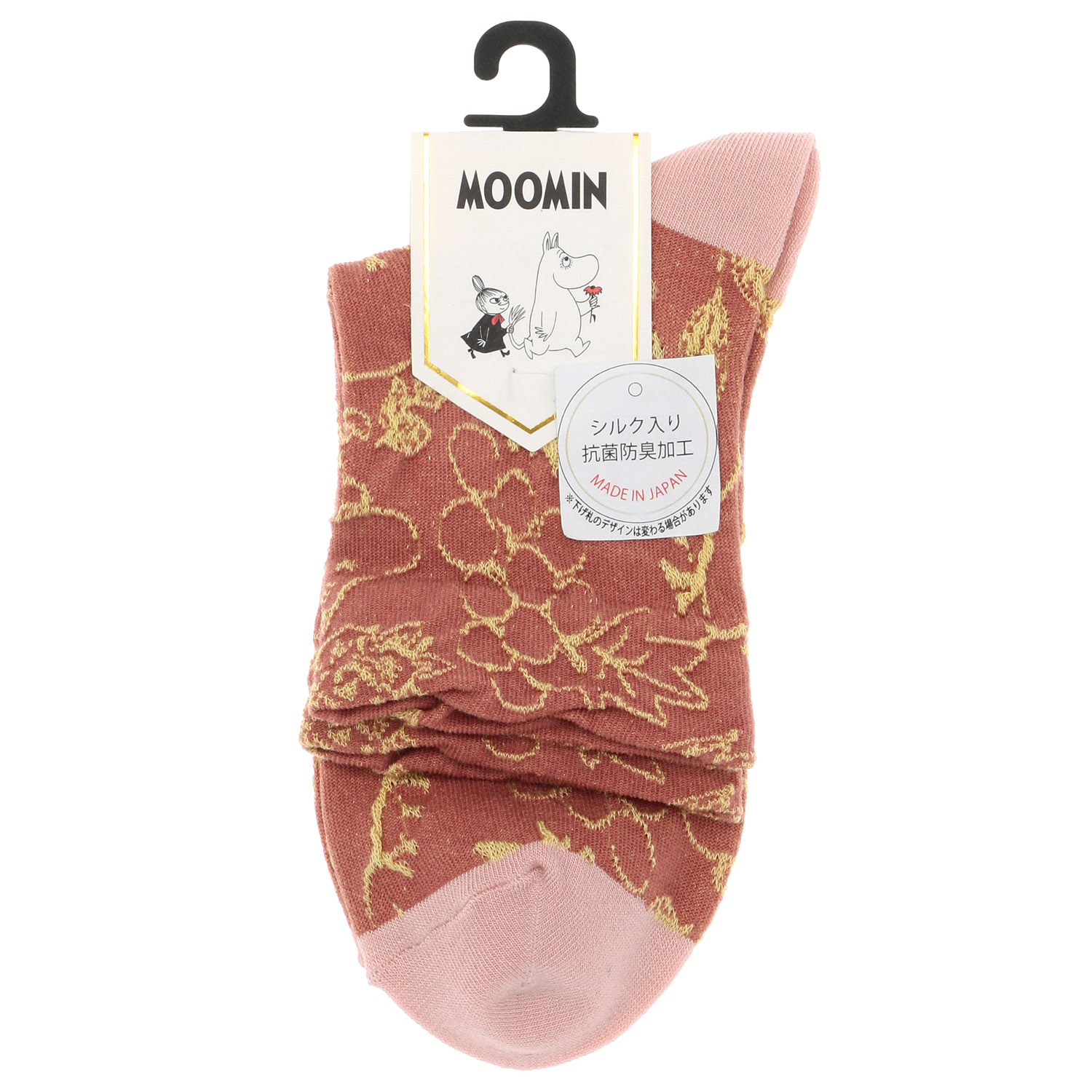 日本製 MOOMINロークルーソックス シルク入り 逆スパフルーツガーデン柄【在庫限り】 - 画像2