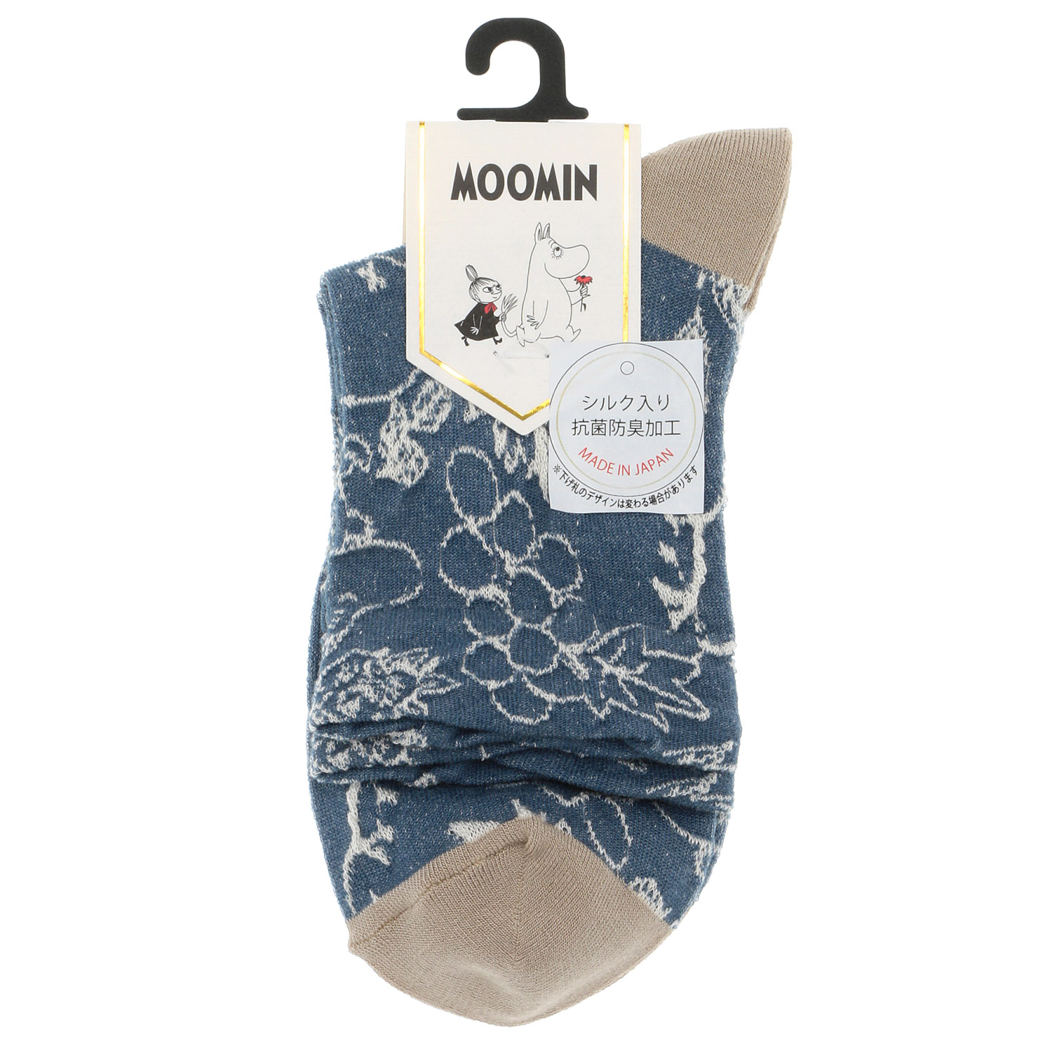日本製 MOOMINロークルーソックス シルク入り 逆スパフルーツガーデン柄【在庫限り】 - 画像7