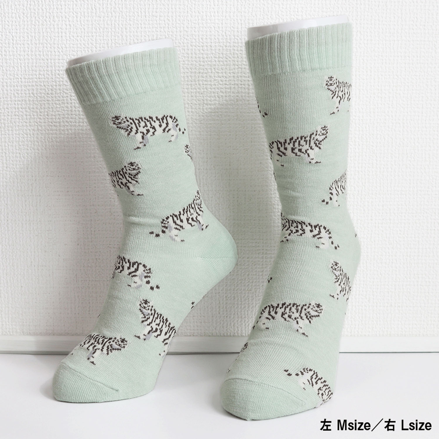 Miita 【Animal】 ホワイトタイガー／サワーグリーン - 画像2