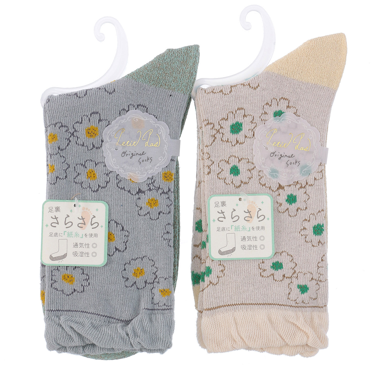 プティパ クルー丈 足底紙糸 マーガレット【在庫限り】