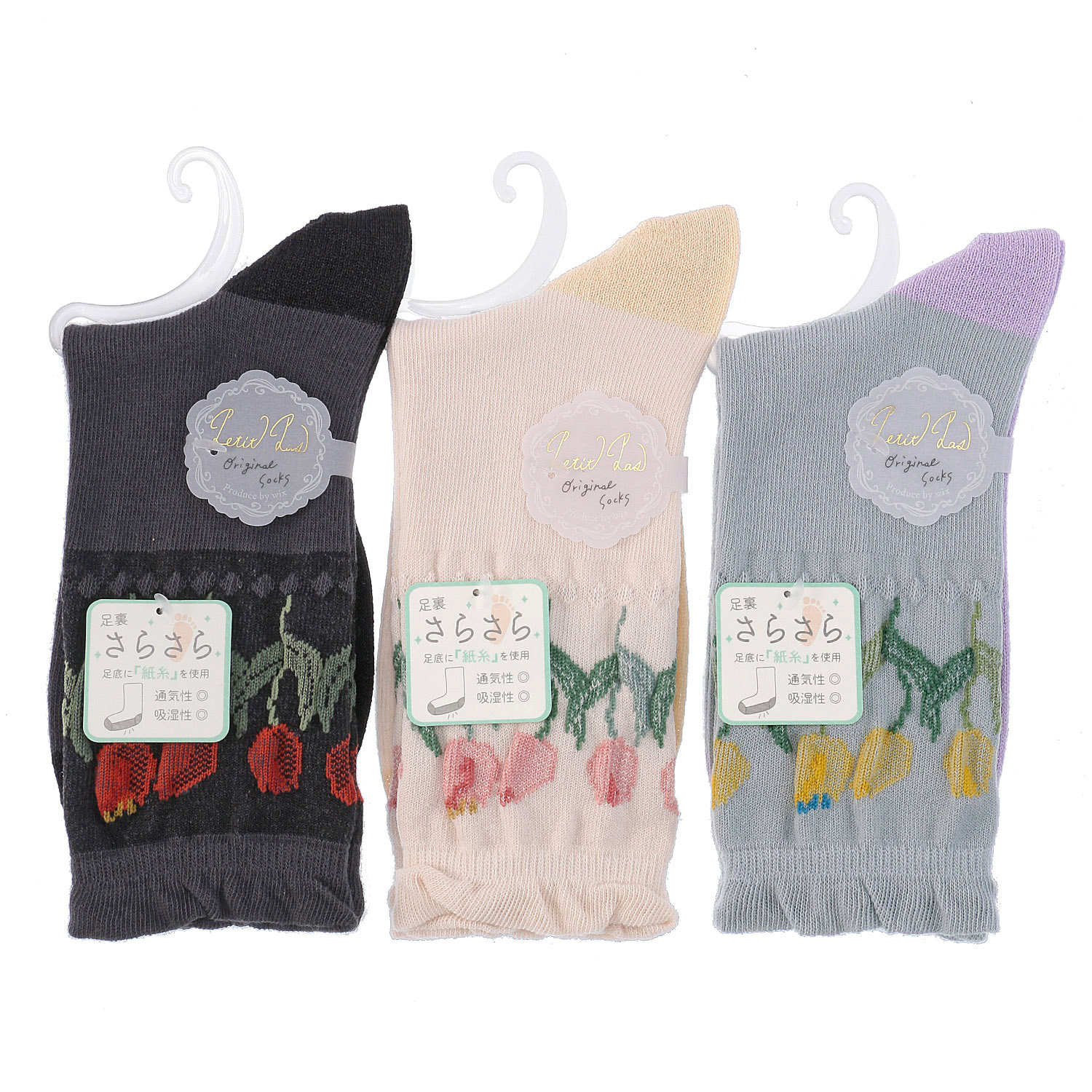 プティパ クルー丈 足底紙糸 チューリップ【在庫限り】