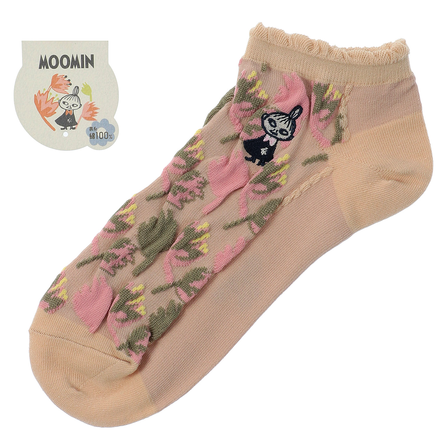 MOOMIN ミイフェア スニーカ－丈 お花ミイ刺繍【在庫限り】 - 画像2