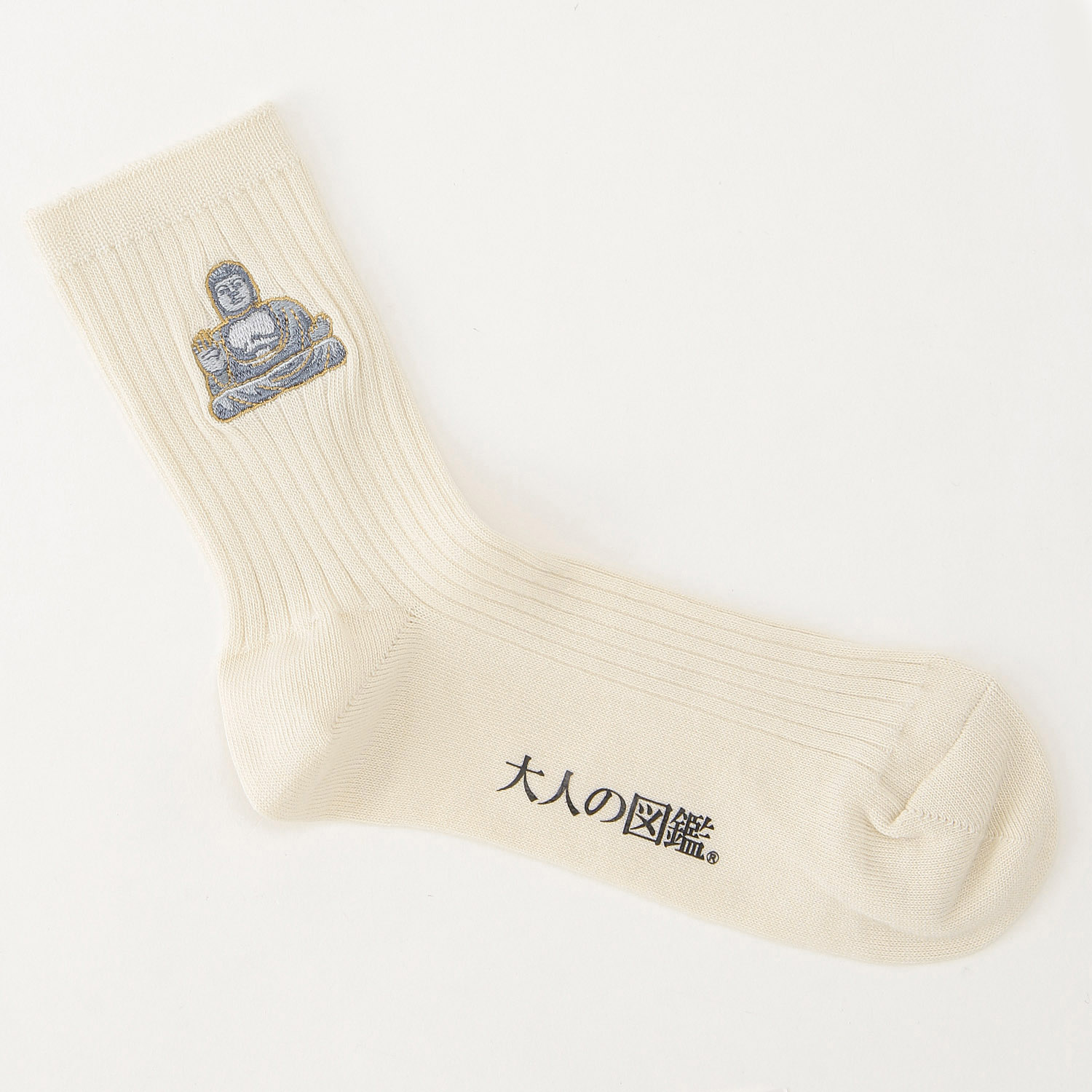 【大人の図鑑】 靴下 仏像編 - 画像6