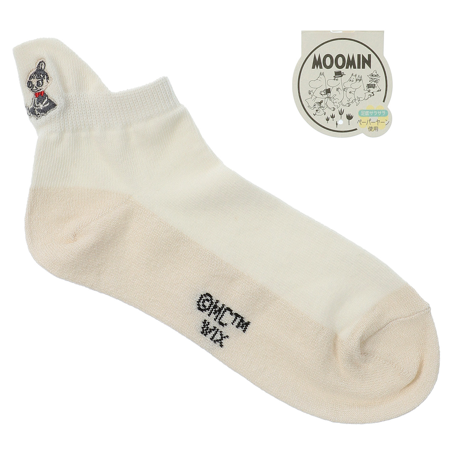 MOOMIN スニーカー丈ソックス 足底紙糸 踵モノトーンミイ刺繍【在庫限り】 - 画像3