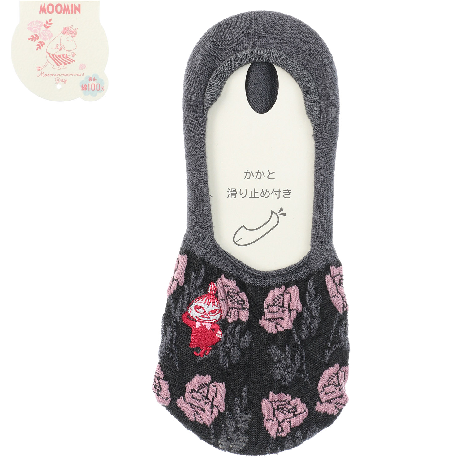 MOOMIN 母の日 パンプスイン 逆スパ薔薇ミイ刺繍【在庫限り】 - 画像2