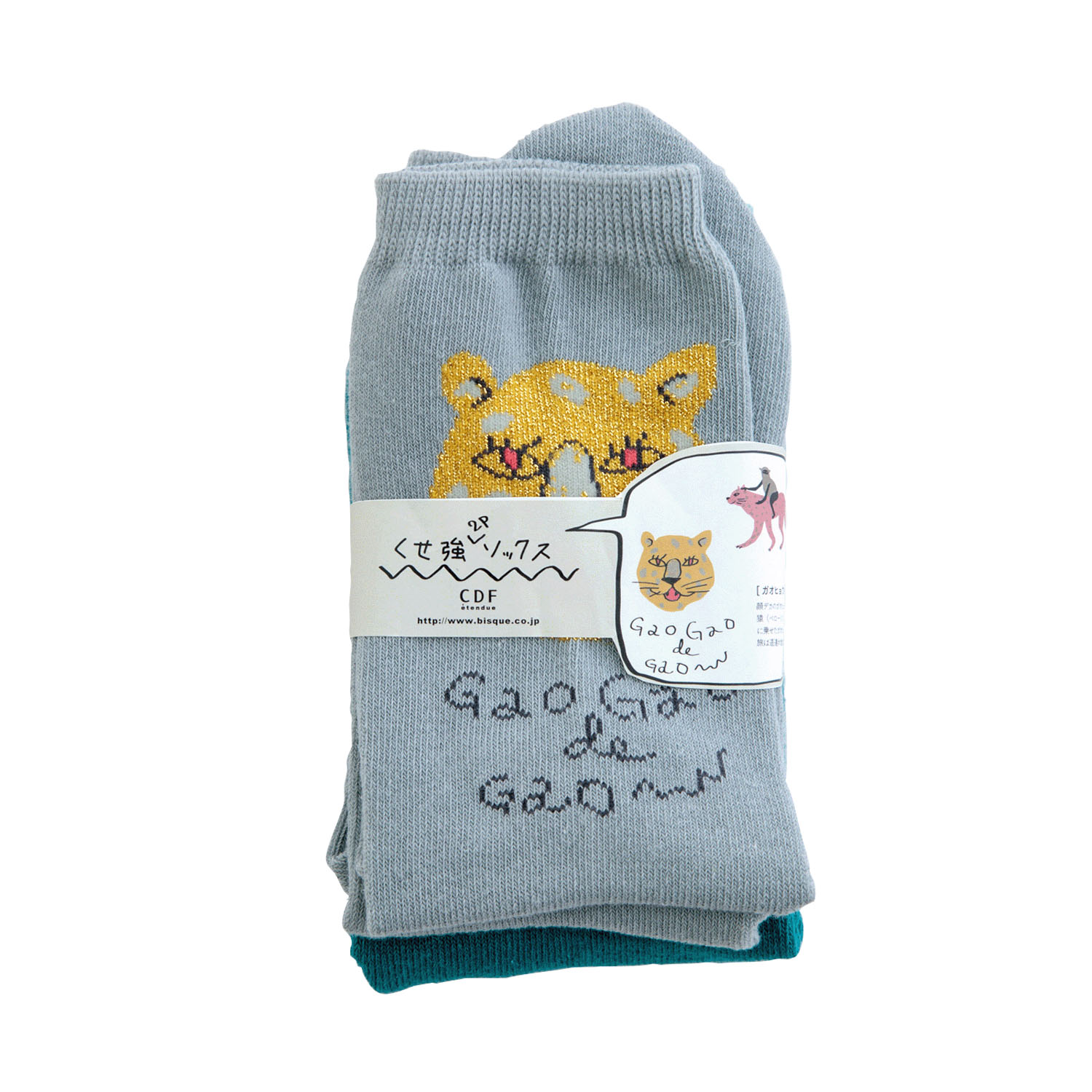 大人気★Kusetsuyo  くせ強 2P ソックス - 画像40