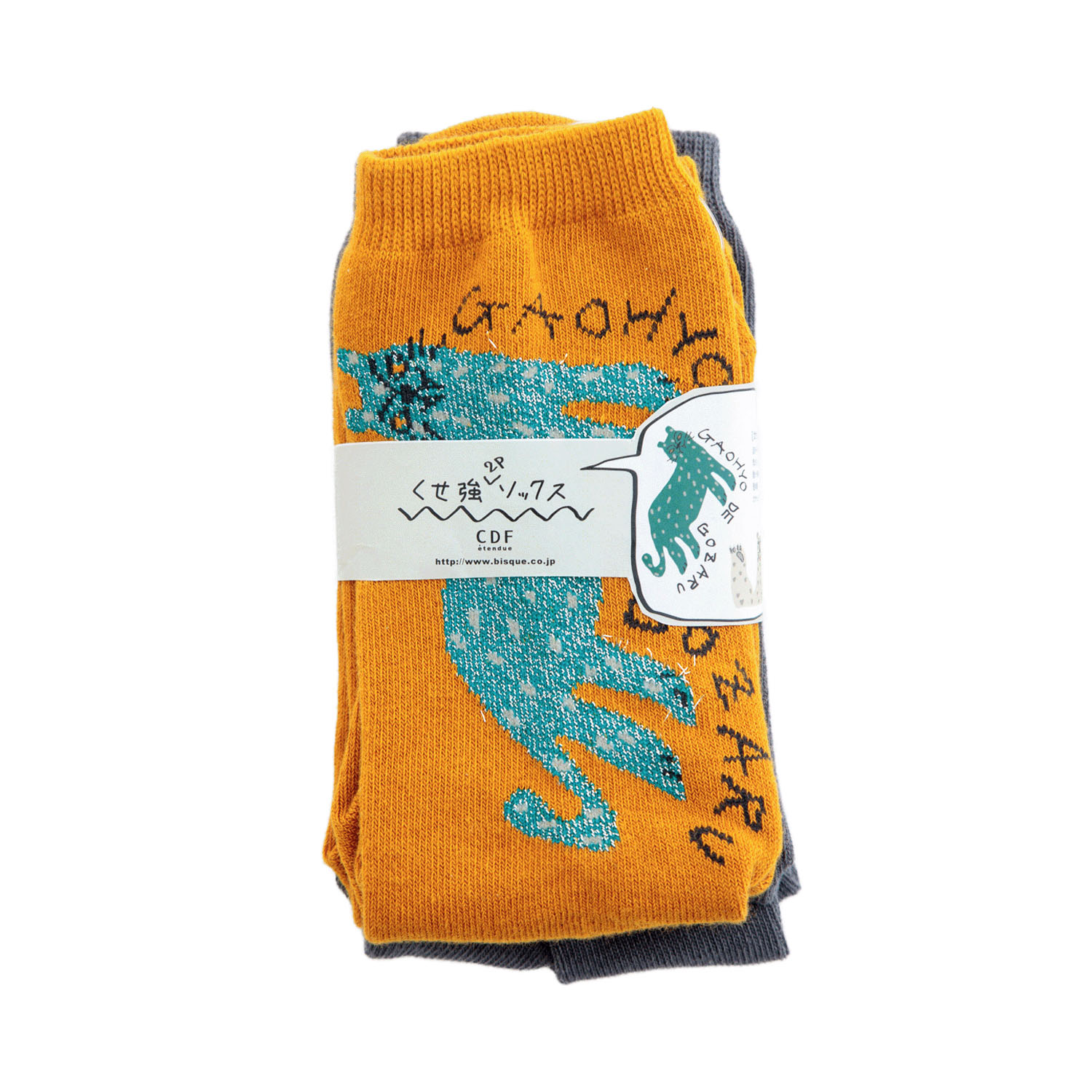 大人気★Kusetsuyo  くせ強 2P ソックス - 画像49