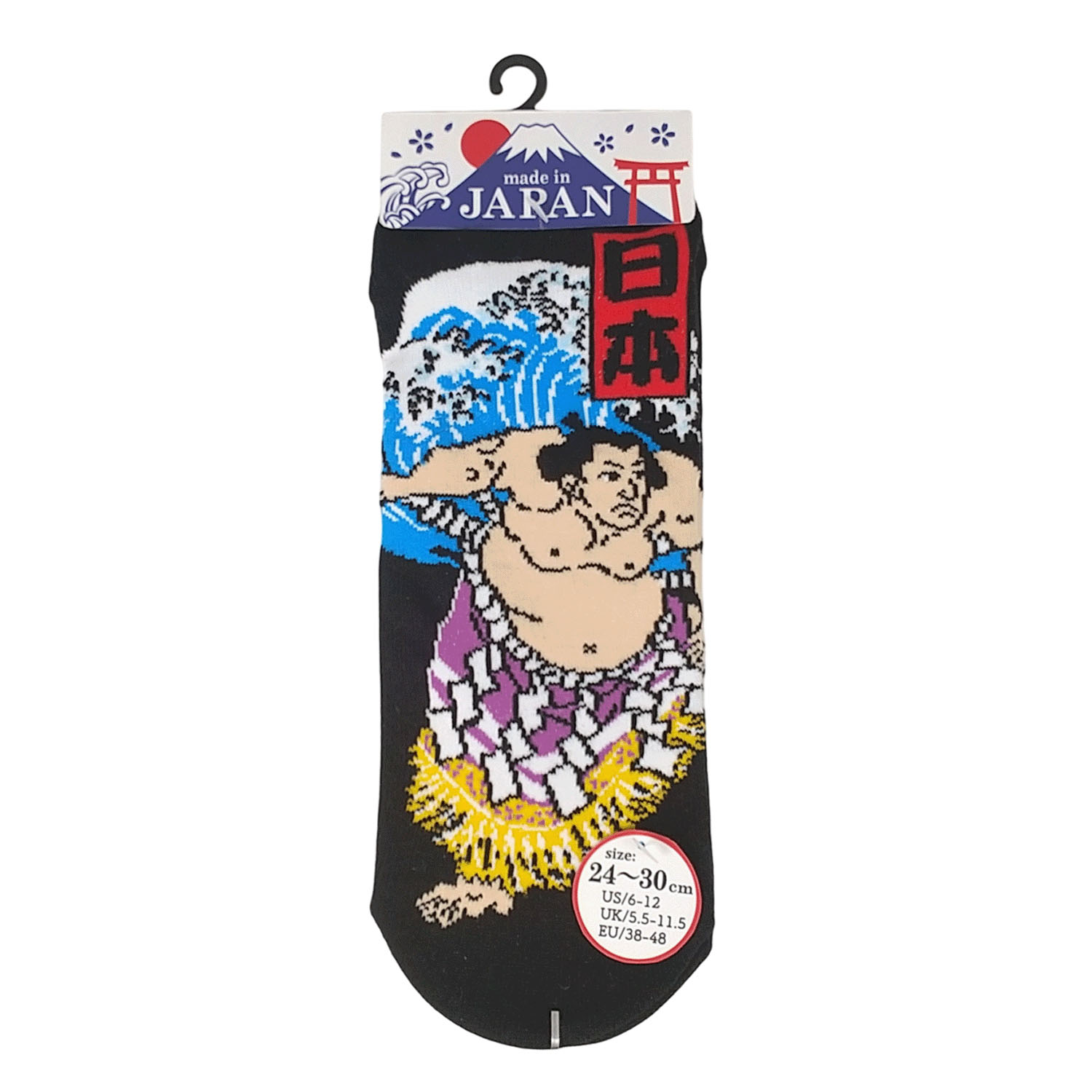 スーパーストレッチソックス JAPANモチーフ - 画像4