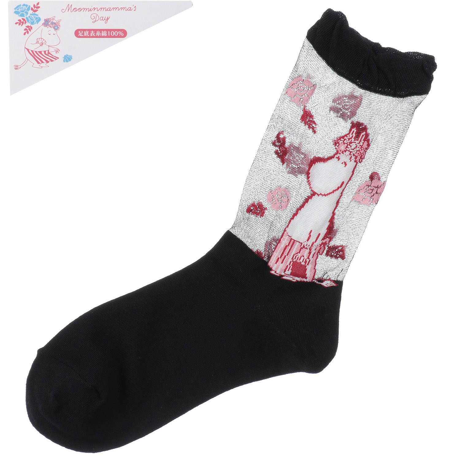 MOOMIN 母の日 シースル－ソックス ムーミンママ【在庫限り】 - 画像2