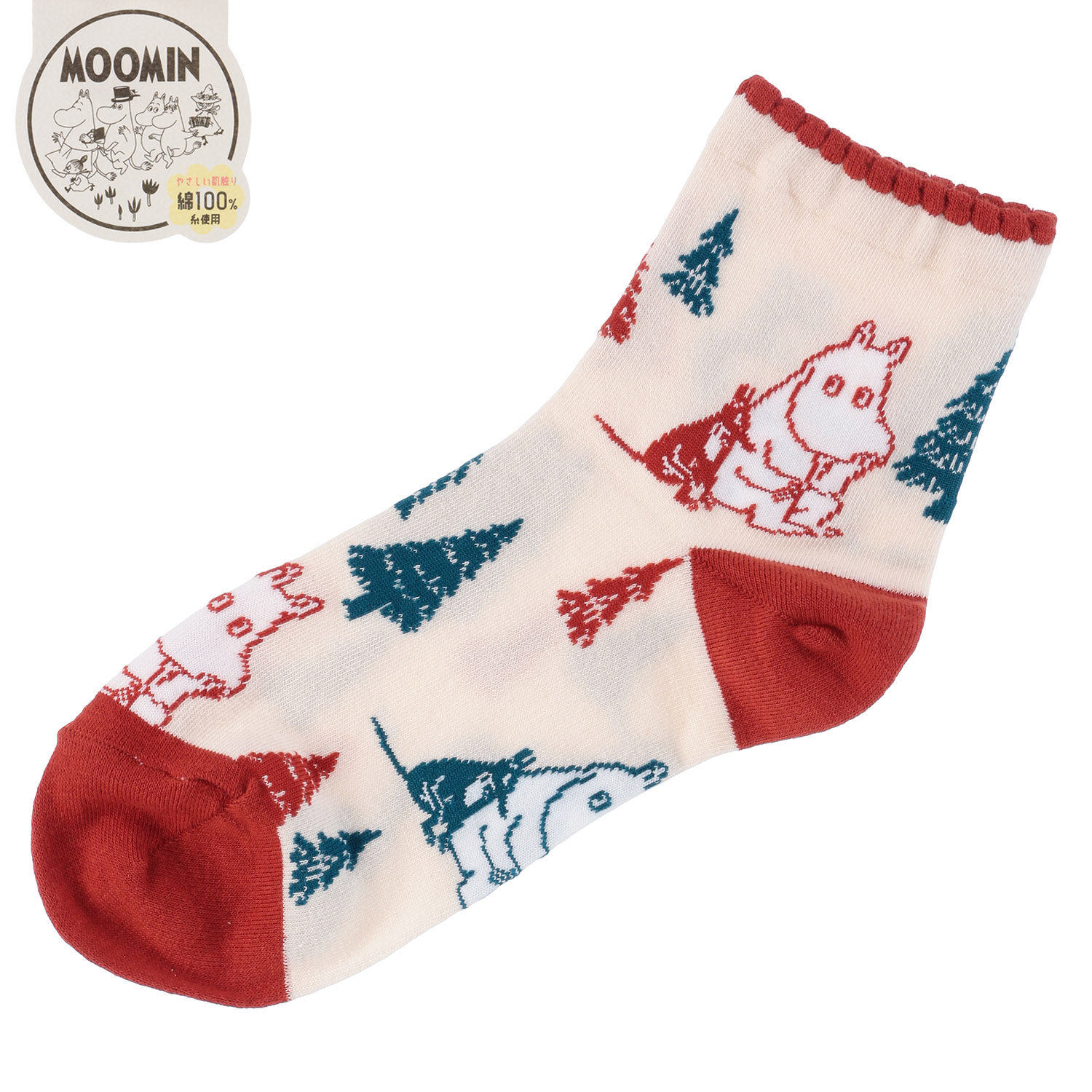 MOOMIN ロークルー ムーミン＆ソフス【在庫限り】 - 画像4