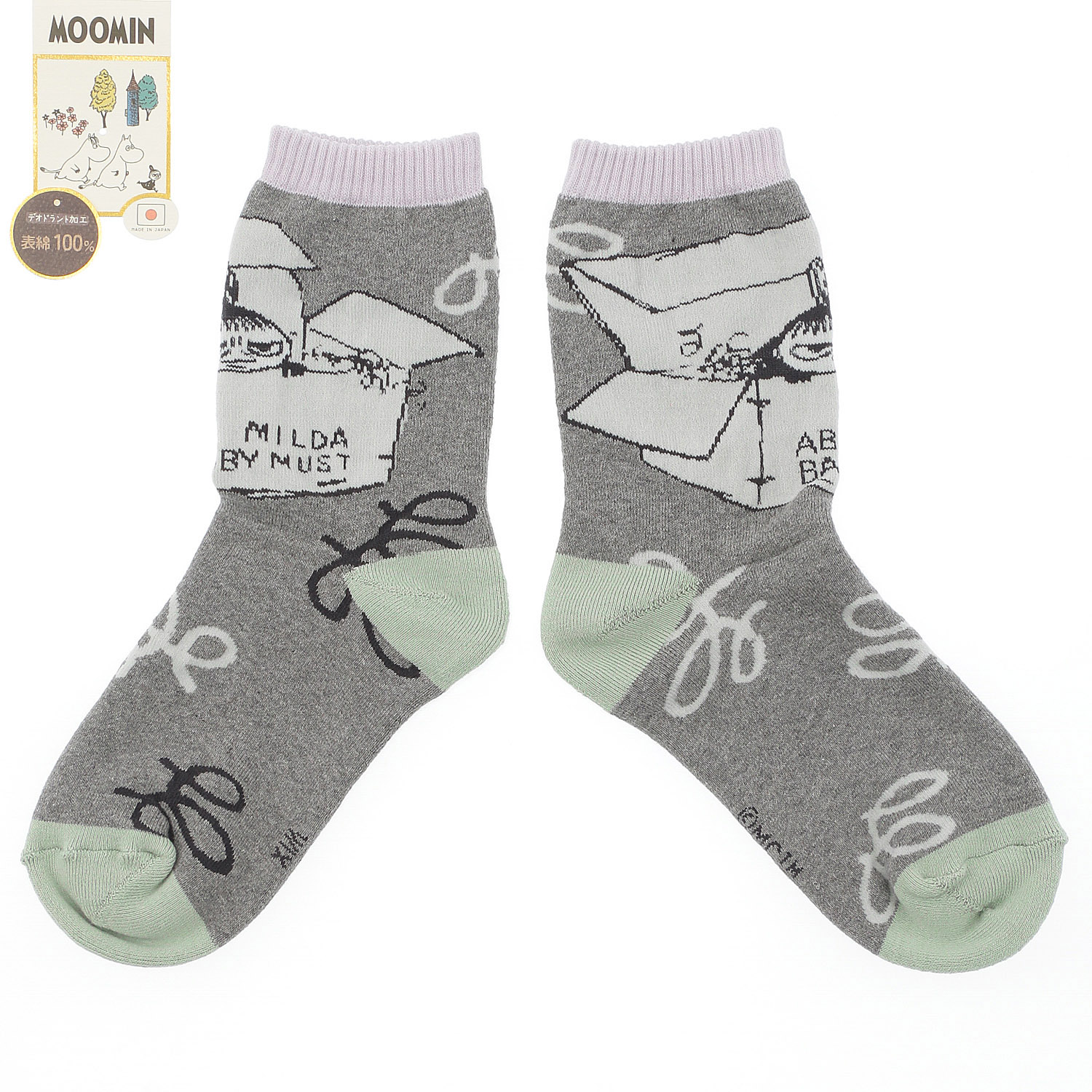 日本製 MOOMINクルーソックス 総パイル ミイ箱【在庫限り】 - 画像2