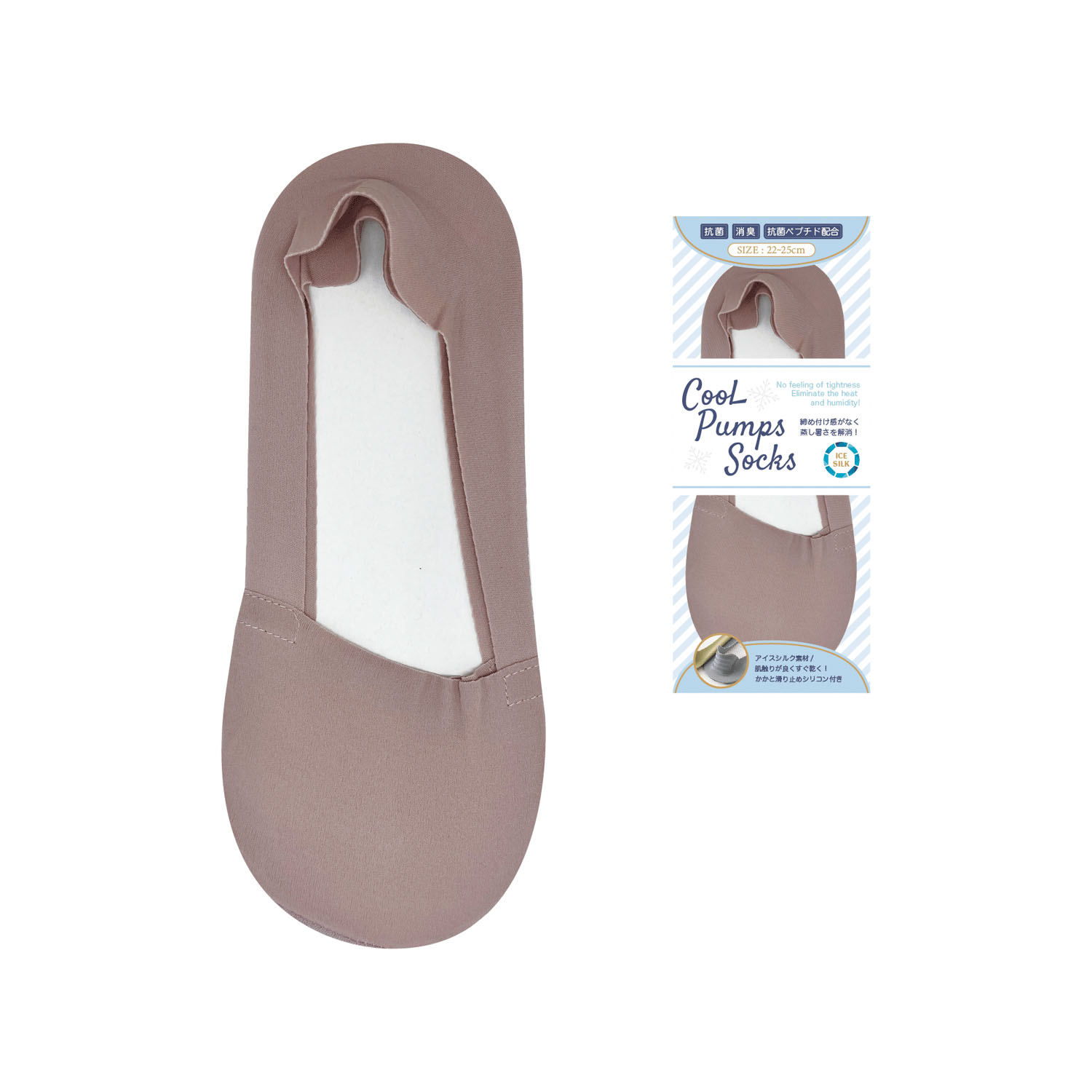 クール パンプス ソックス【在庫限り】 - 画像6