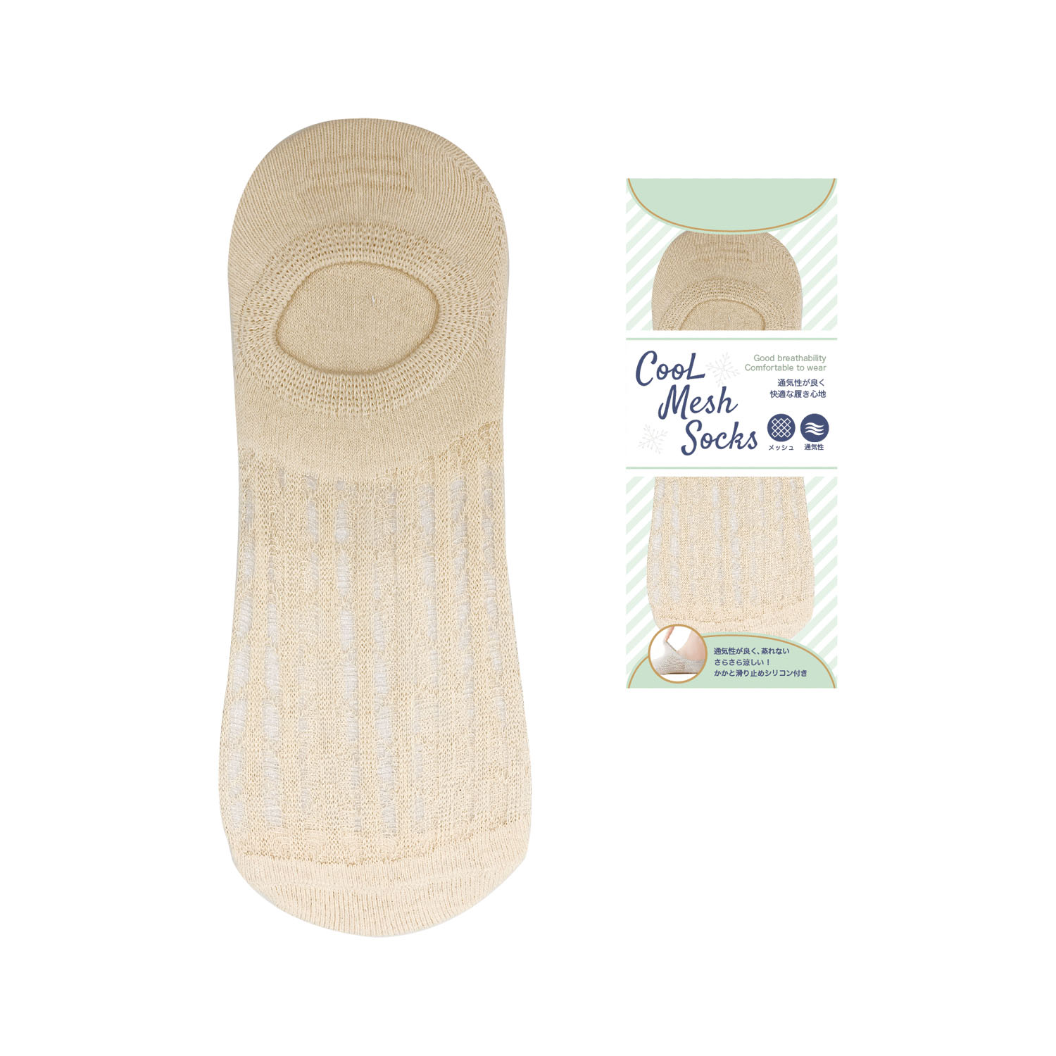 クール メッシュ ソックス【在庫限り】 - 画像4