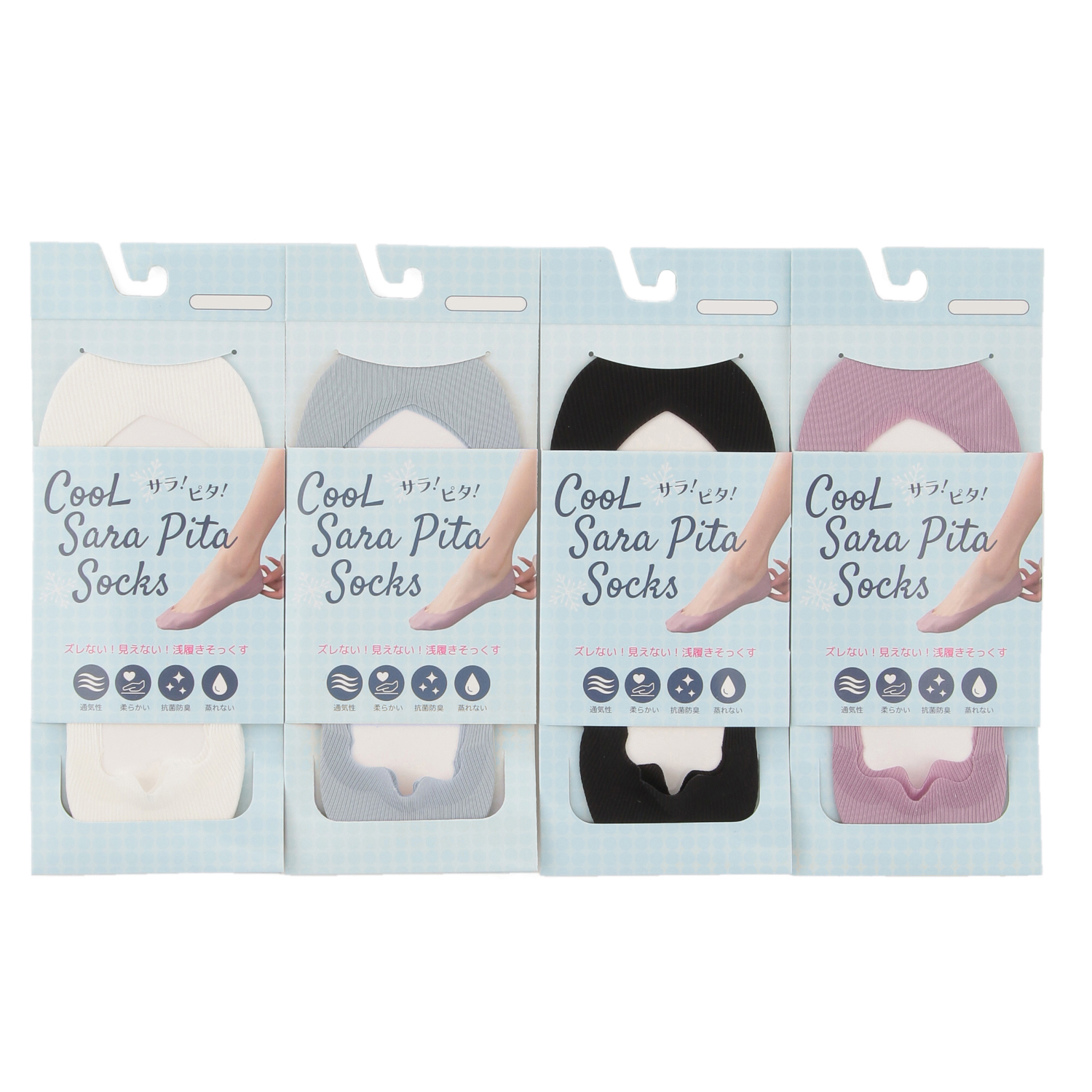クール サラ ピタ ソックス 浅履き【在庫限り】