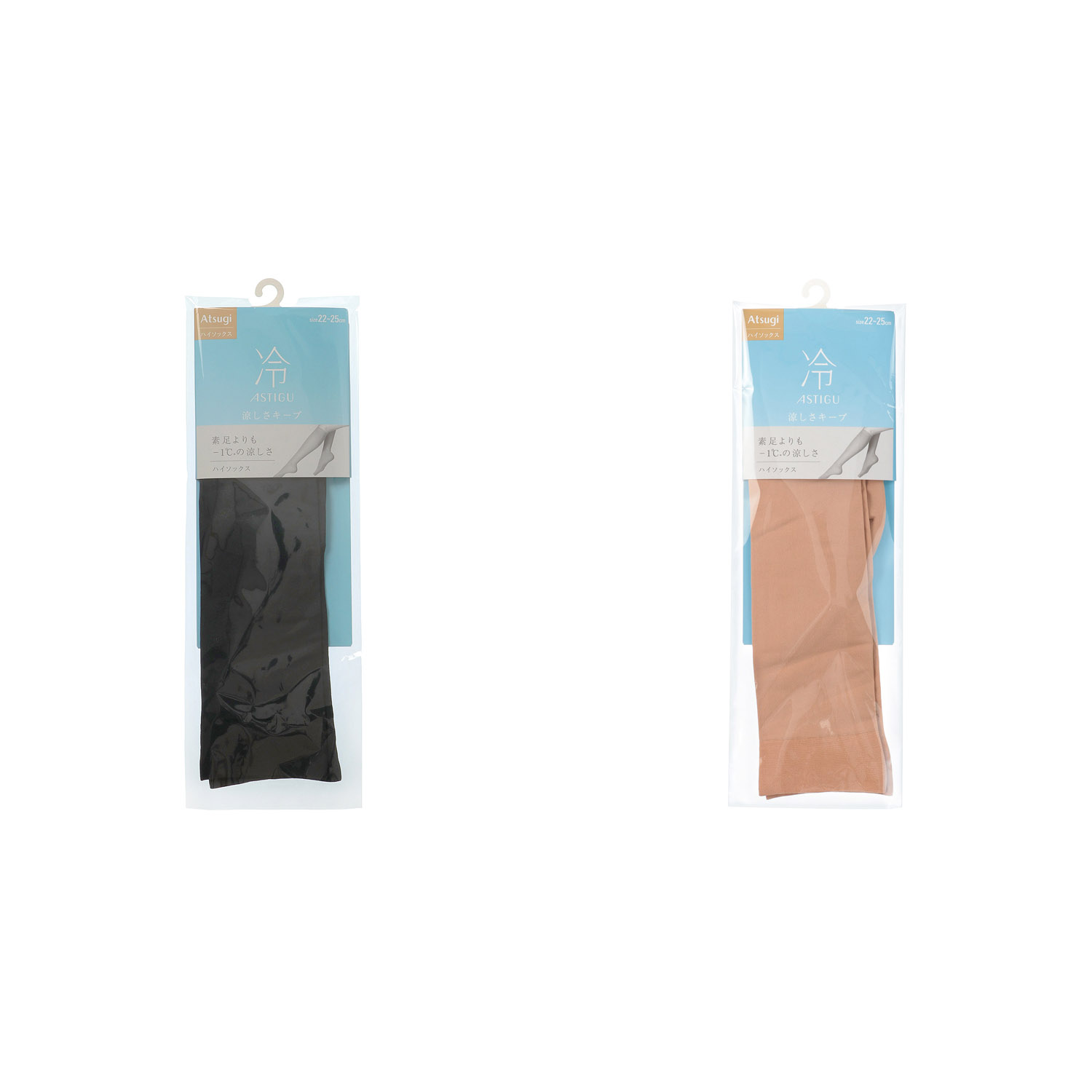 アスティーグ 冷  ハイソックス