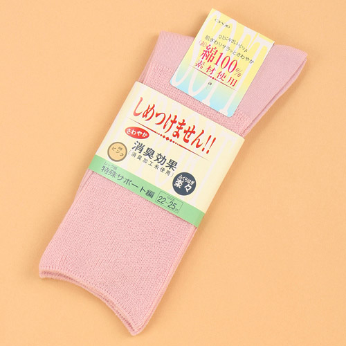 しめつけません  綿100％ソックス - 画像4