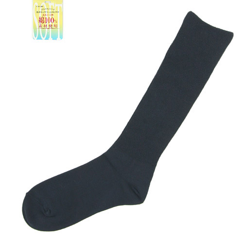 しめつけません ハイソックス - 画像4