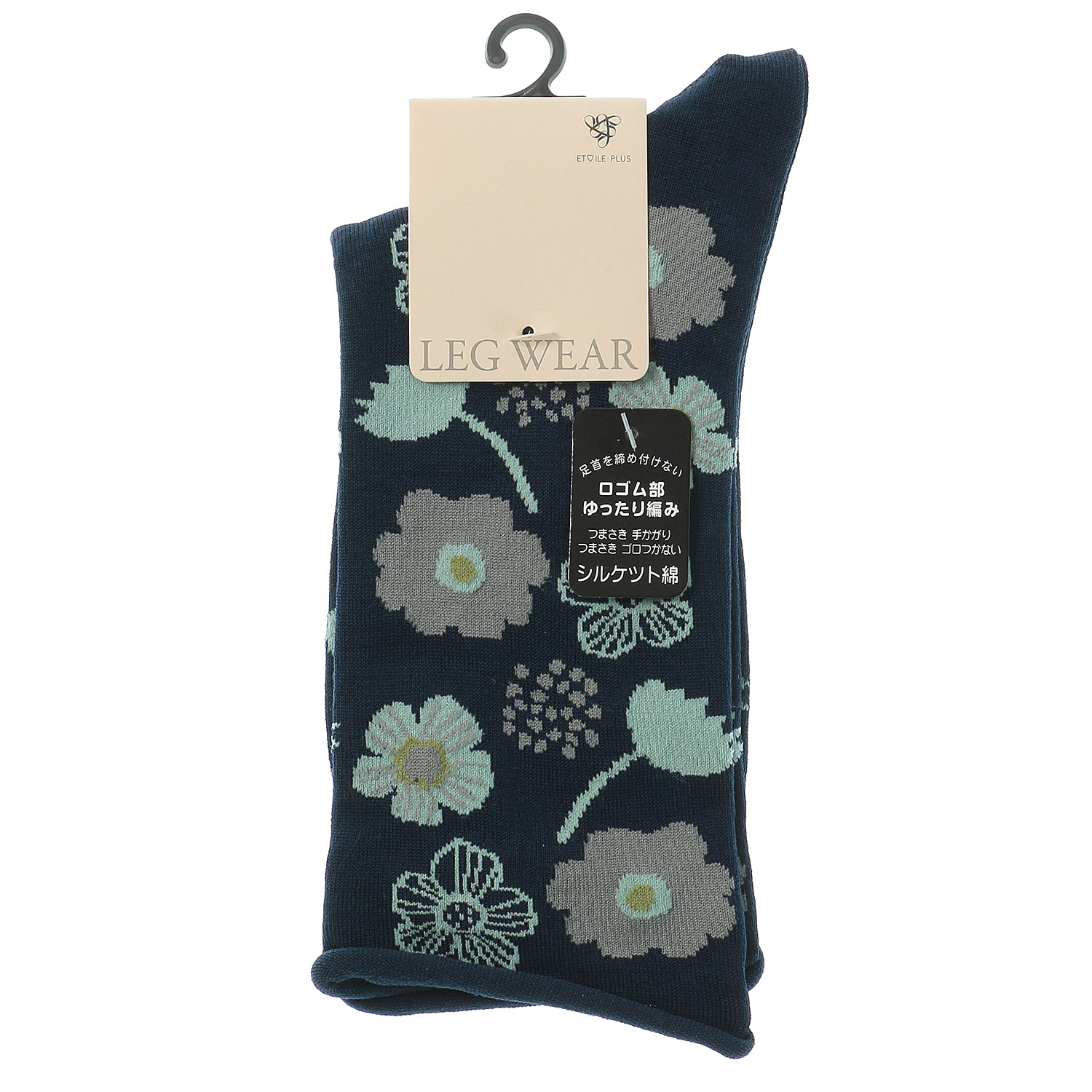 手篝ソックス 北欧柄 靴下 - 画像7