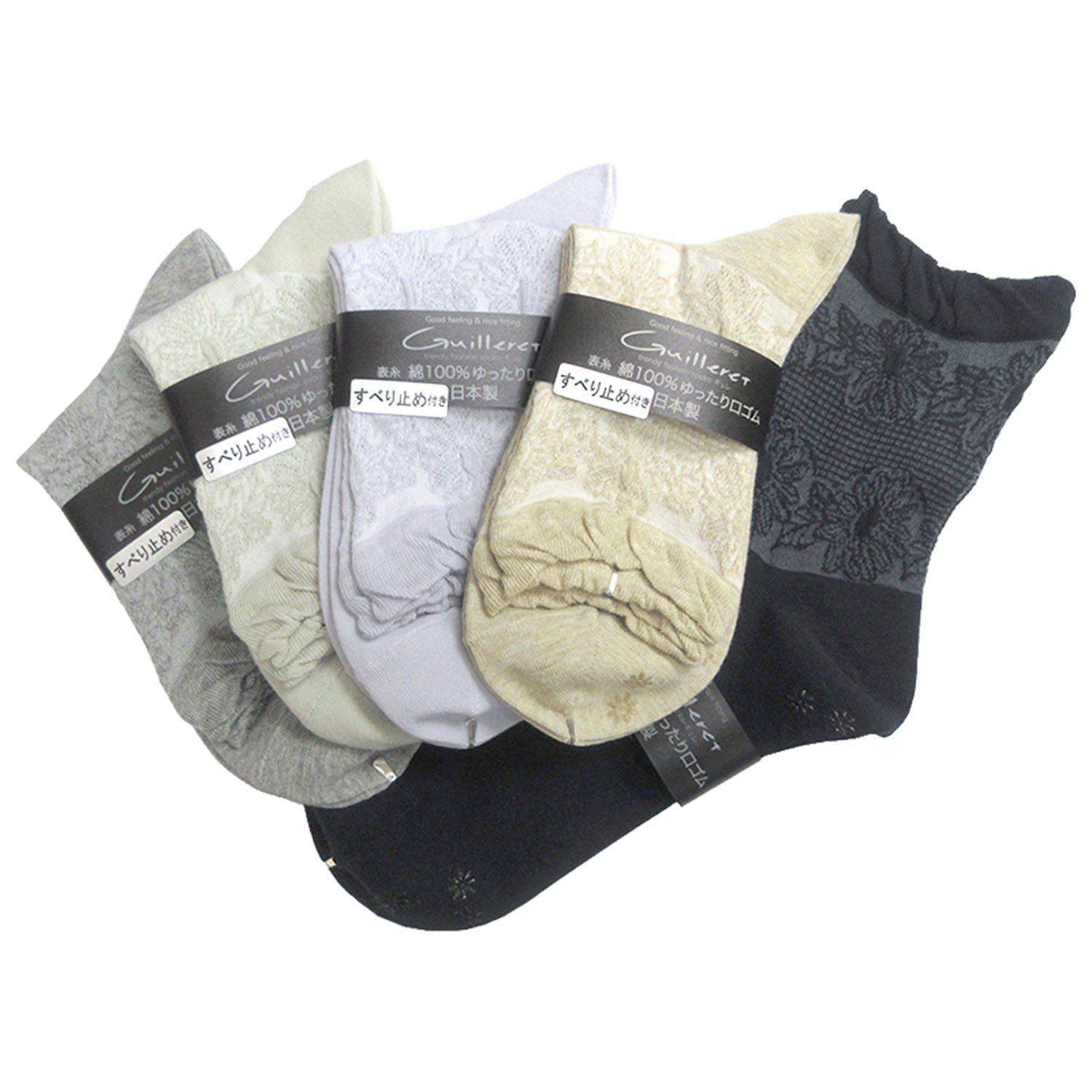 ギュレ フロート足首花 滑り止め付き