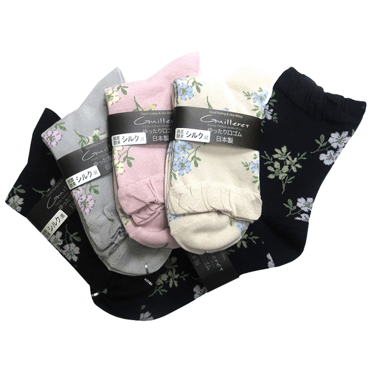 ギュレ シルク混 2色花柄【在庫限り】