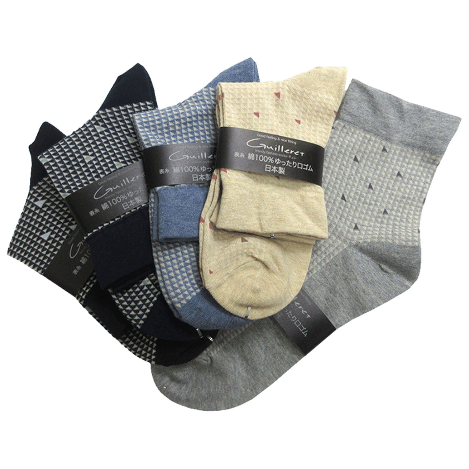 ギュレ 三角チェック柄ソックス【在庫限り】