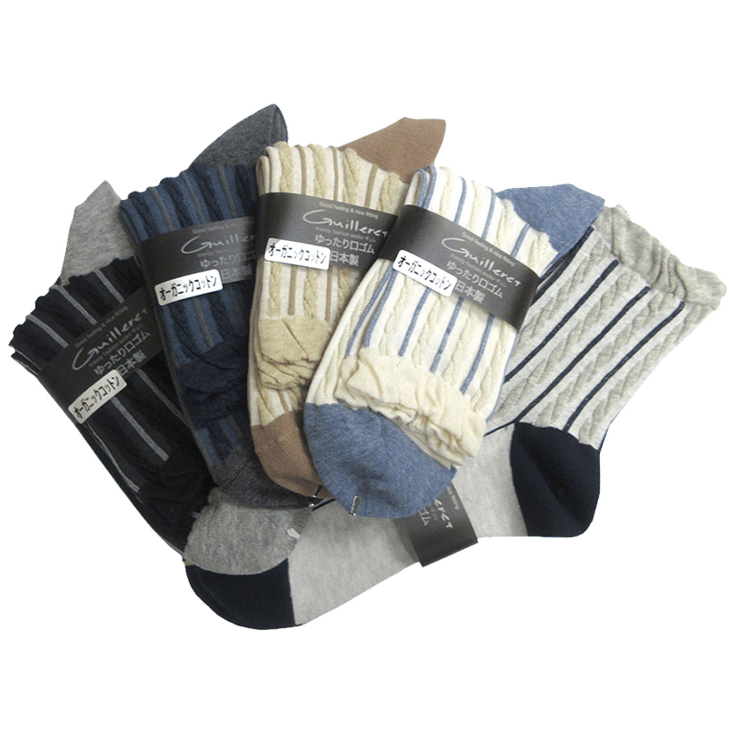 ギュレ フロート縄＆ストライプ柄ソックス【在庫限り】