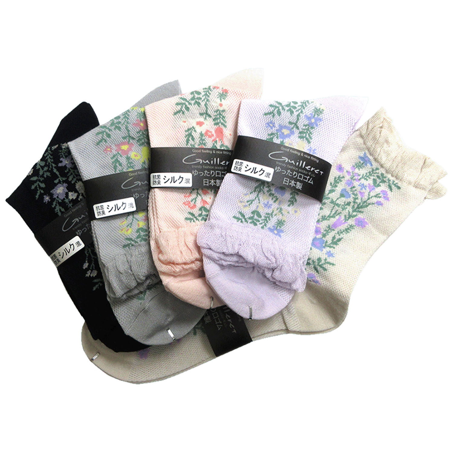 ギュレ 総メッシュ センター花柄